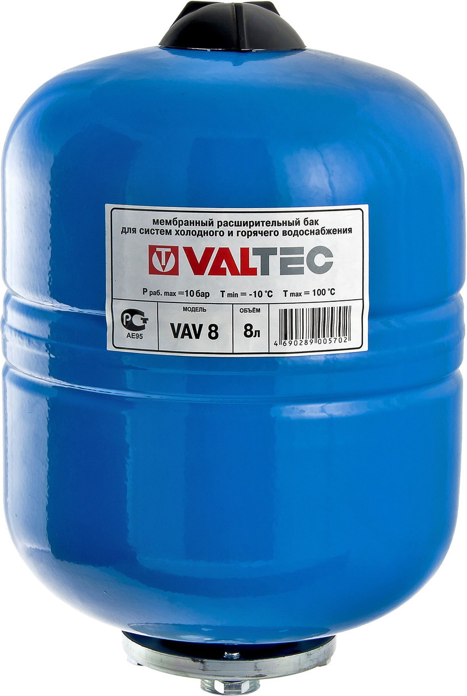 Бак расширительный для водоснабжения VALTEC 100 л - купить по цене ...