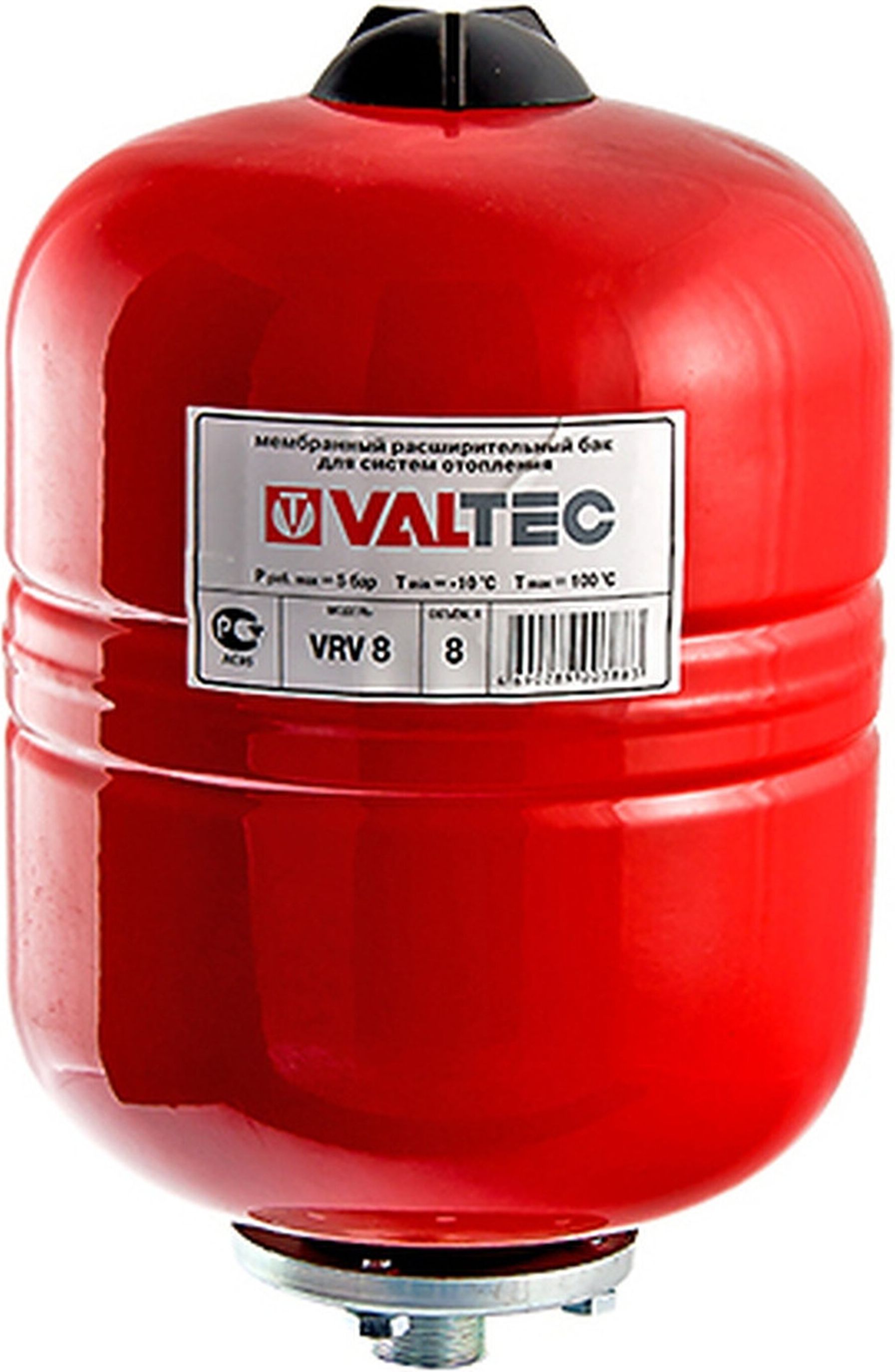 Изображение товара Бак расширительный для отопления VALTEC 8 литров мембранный пластиковый