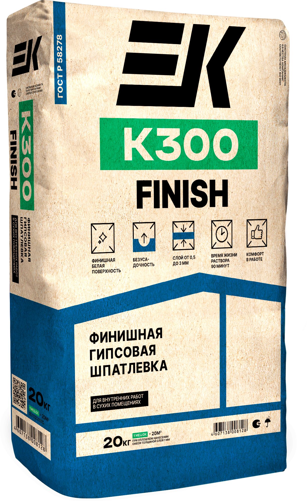 Изображение товара Шпатлёвка финишная гипсовая К300 FINISH, 20 кг