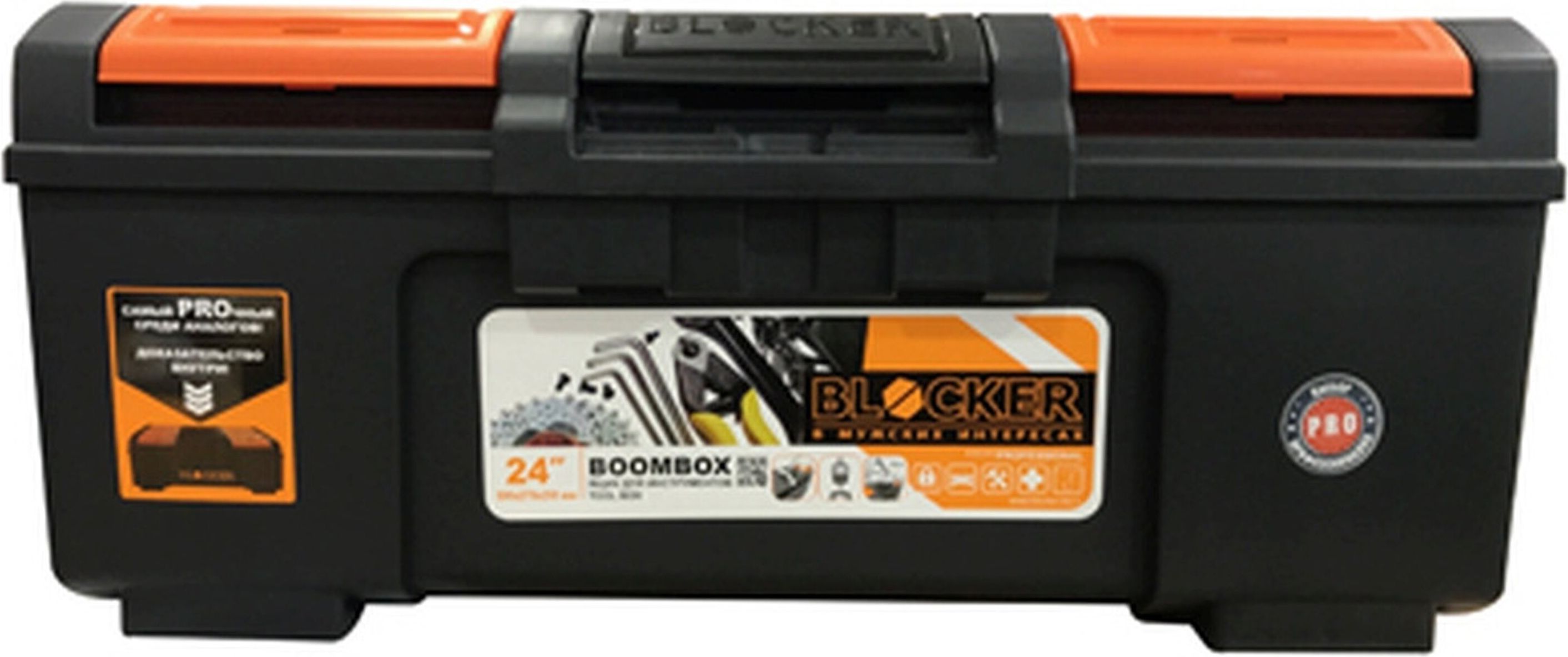 Изображение товара Ящик для ручного инструмента BLOCKER Boombox 590х255х270 мм надежное хранение