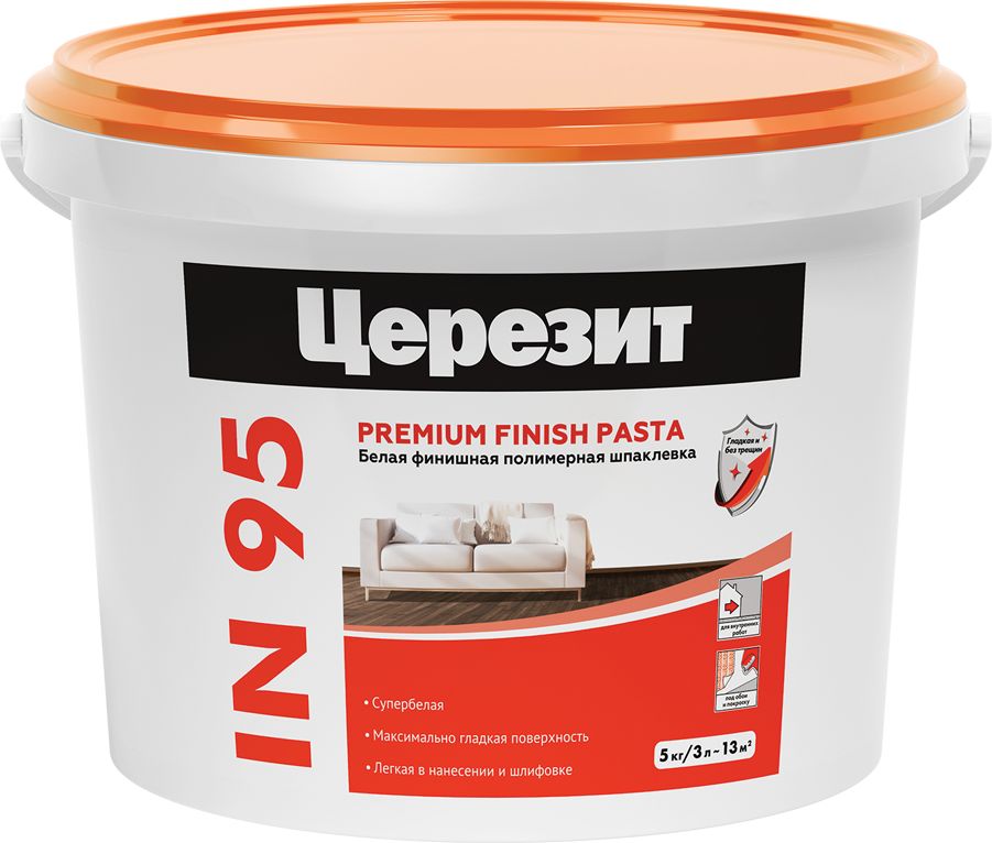 Готовая полимерная шпатлевка. Шпатлевка "danogips jet 5 финиш. Шпаклёвка danogips superfinish 28 кг. Шпаклёвка полимерная суперфинишная. Bergauf uni pasta 25 кг.