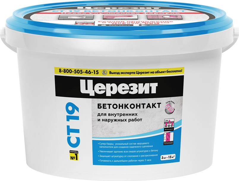 Изображение товара Грунтовка адгезионная Церезит CT 19, 3 л, розовая