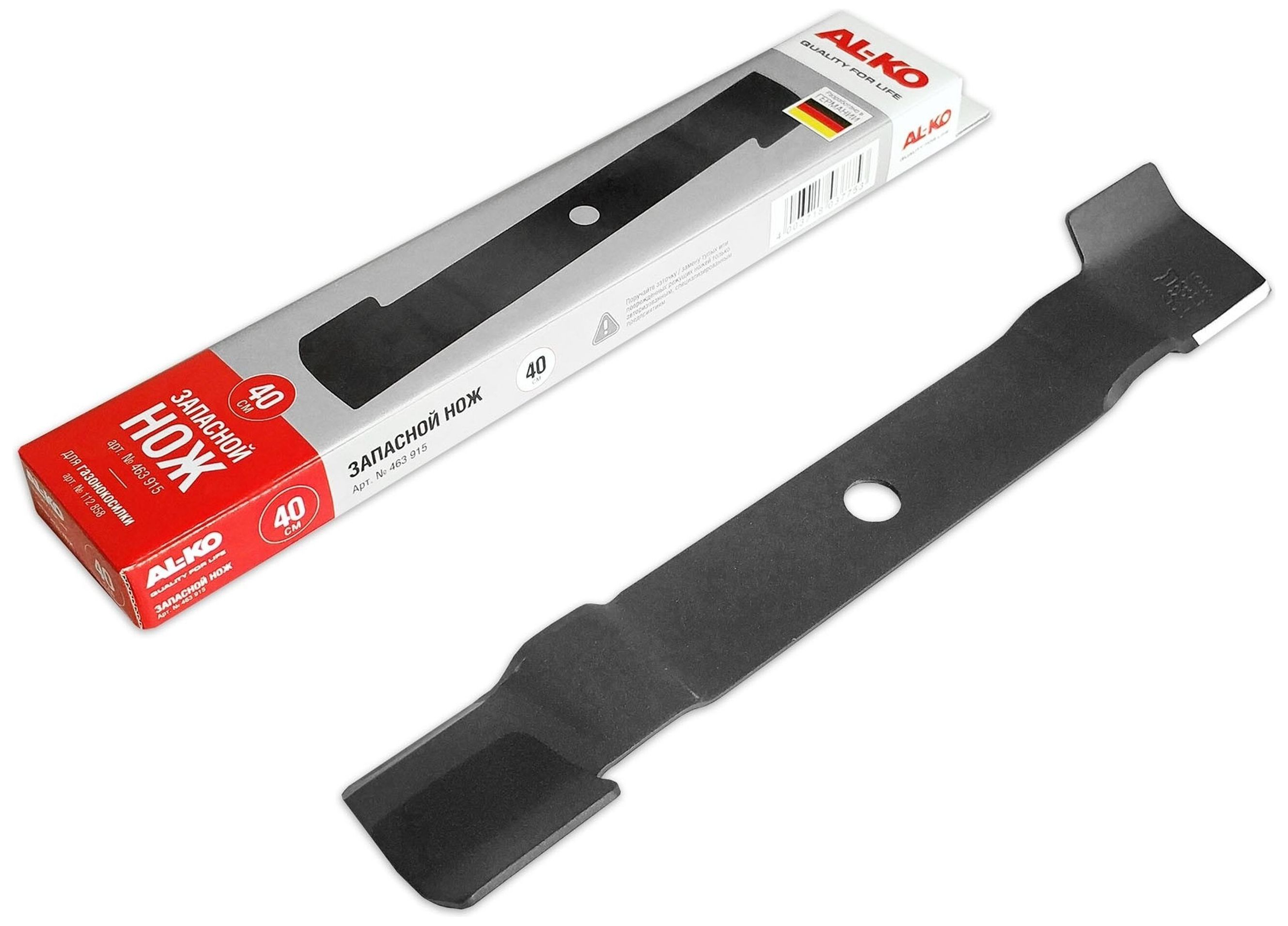 Изображение товара Нож для электрической газонокосилки AL-KO 40E 40 см