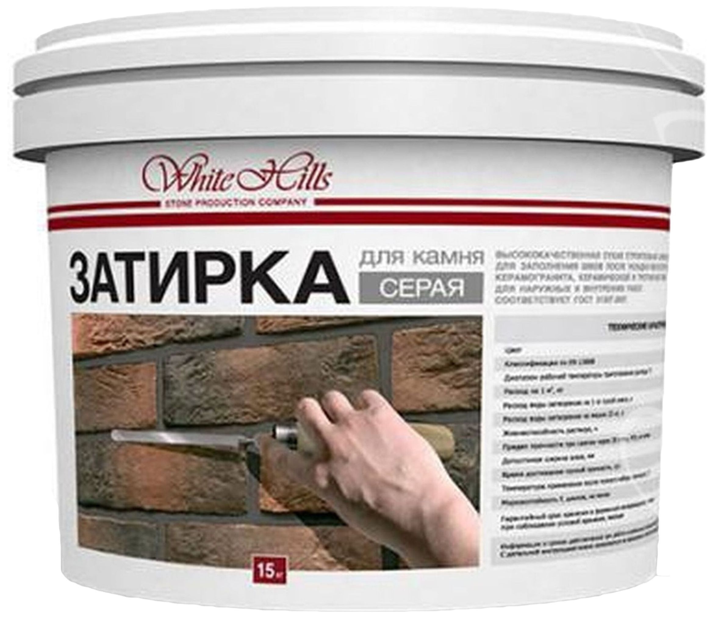 Изображение товара Цементная затирка для швов White Hills серого 15 кг для внутренних и внешних работ