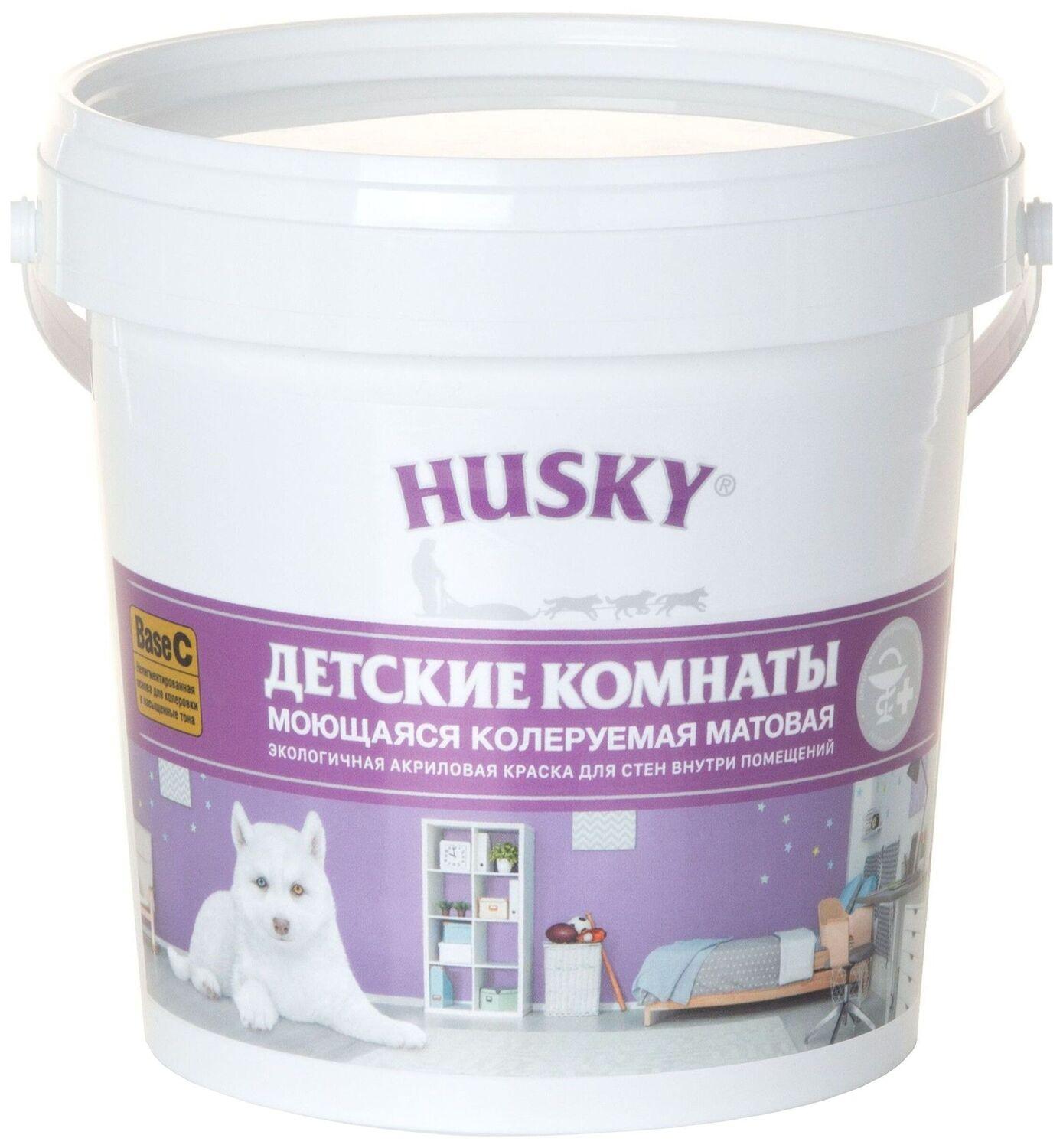 Изображение товара Интерьерная матовая краска HUSKY база C 0,9 л для стен и потолков