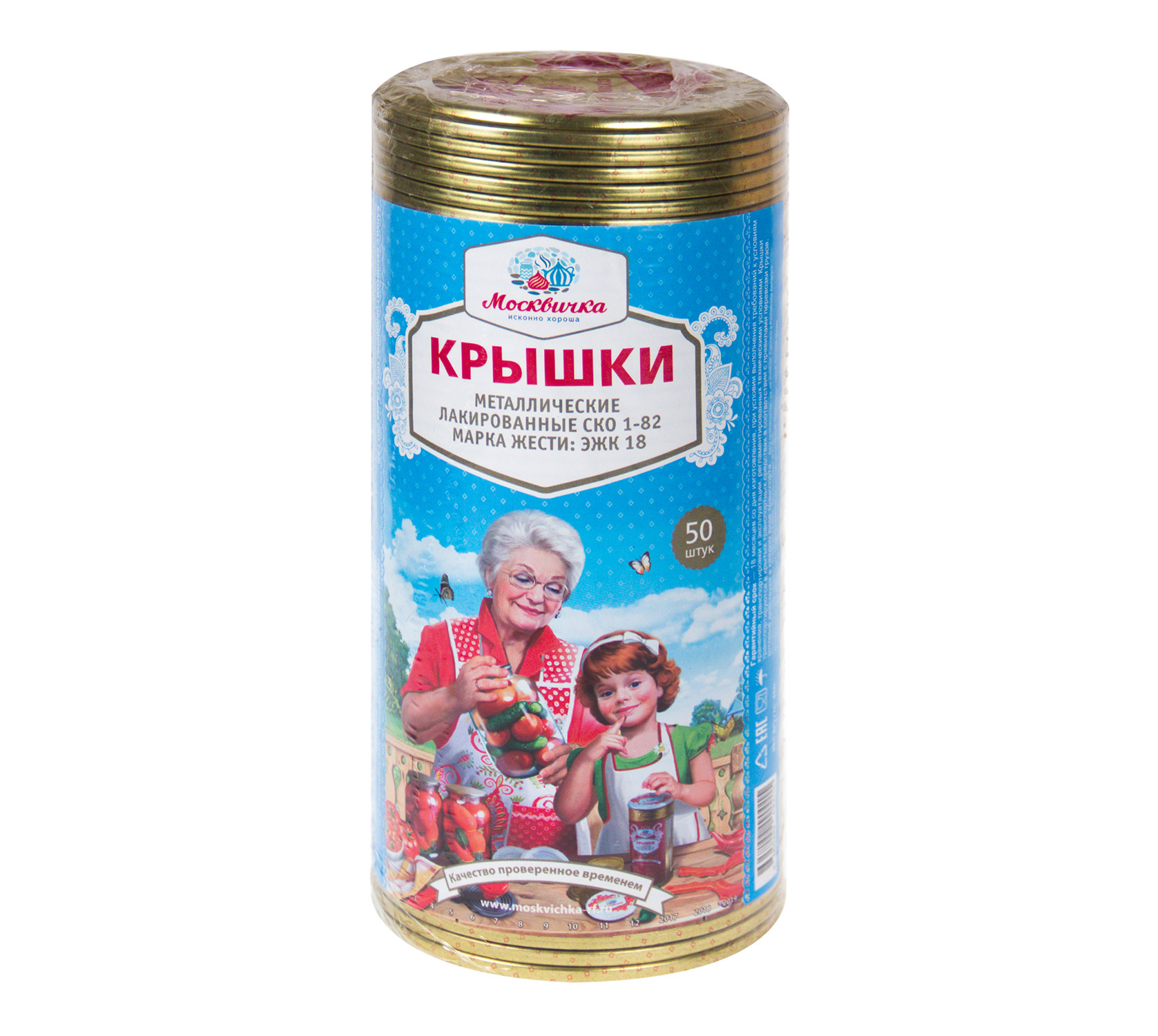 Изображение товара Крышка Москвичка СКО-82 эжк-18 50 шт