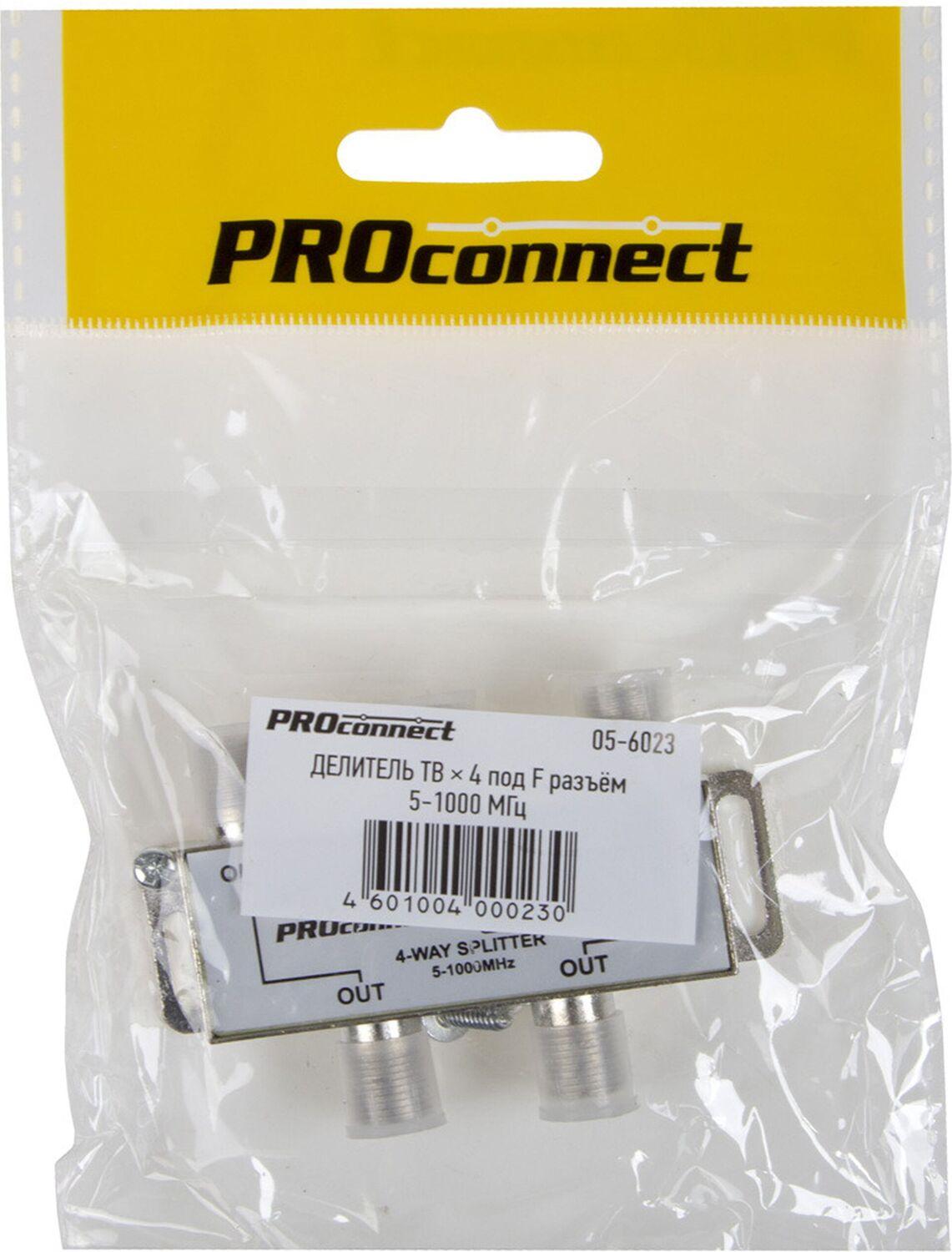 Изображение товара Делитель антенный PROconnect 4 под F разъем