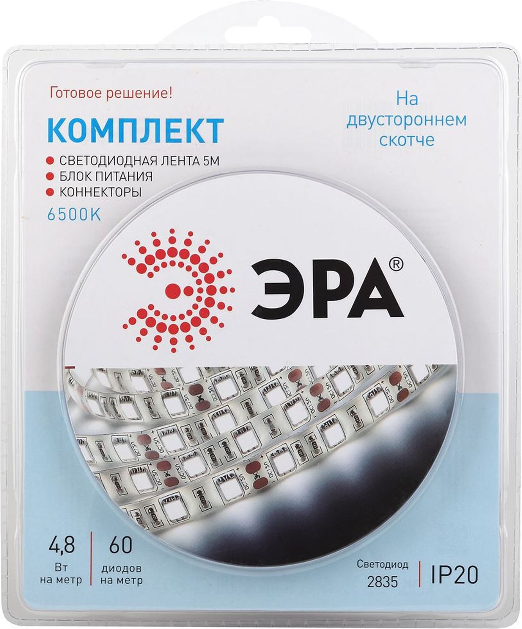 Изображение товара Светодиодная лента ЭРА SMD 2835 60LED IP20 12 В 4,8 Вт белый 5 м