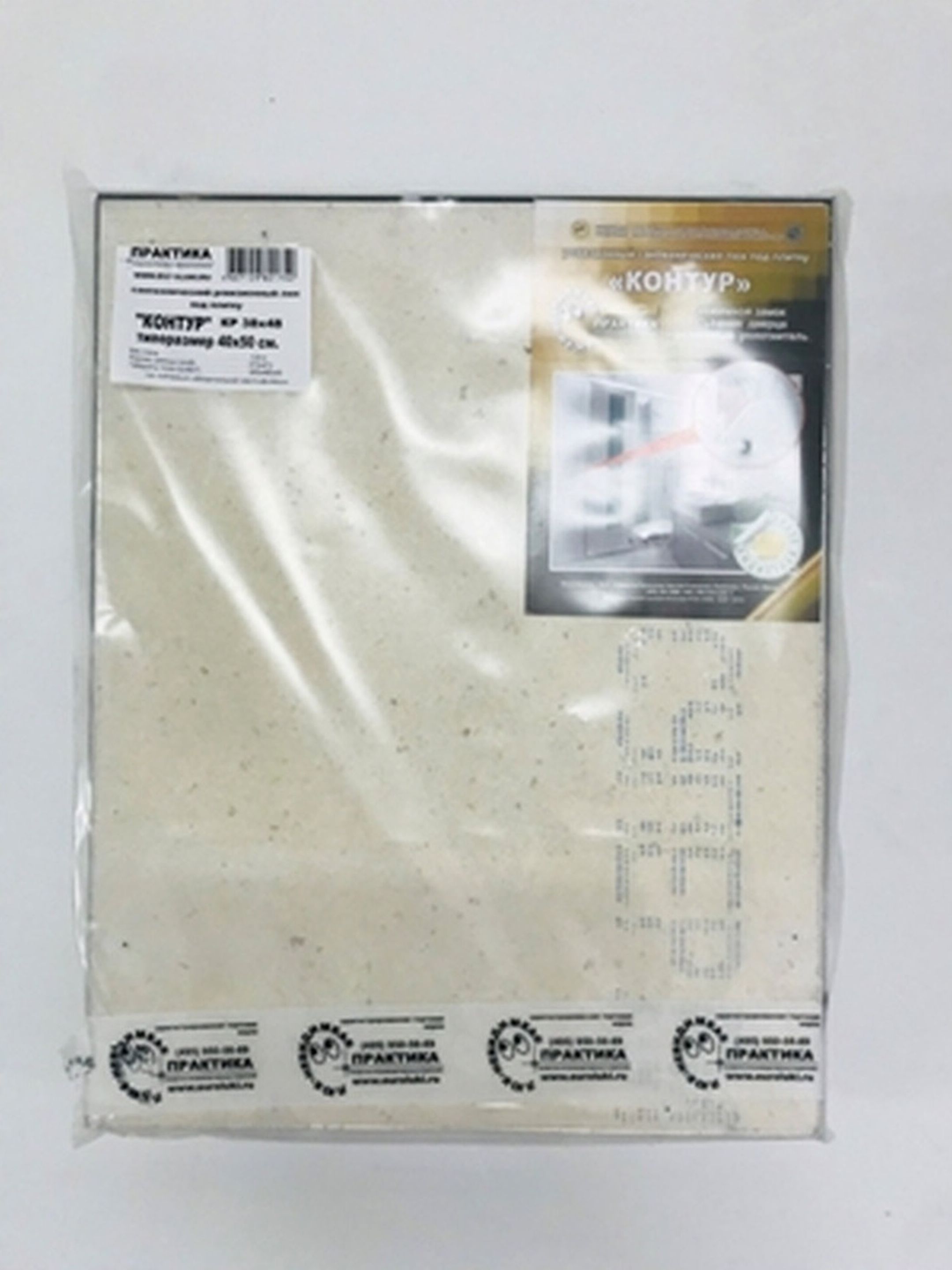 Изображение товара Алюминиевый ревизионный люк 380x480 мм под плитку Контур, для стен, влагозащита