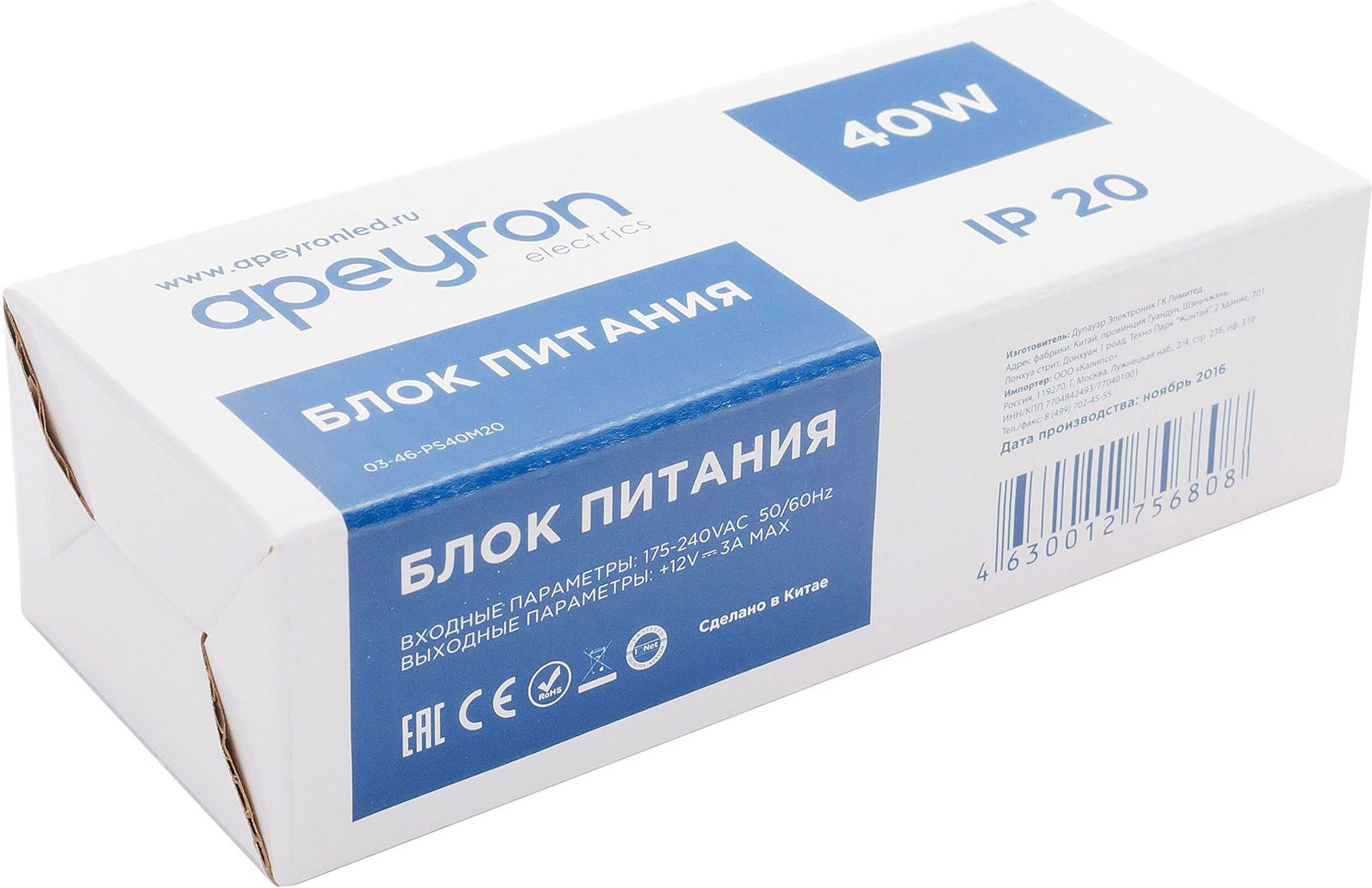 Превью изображения товара