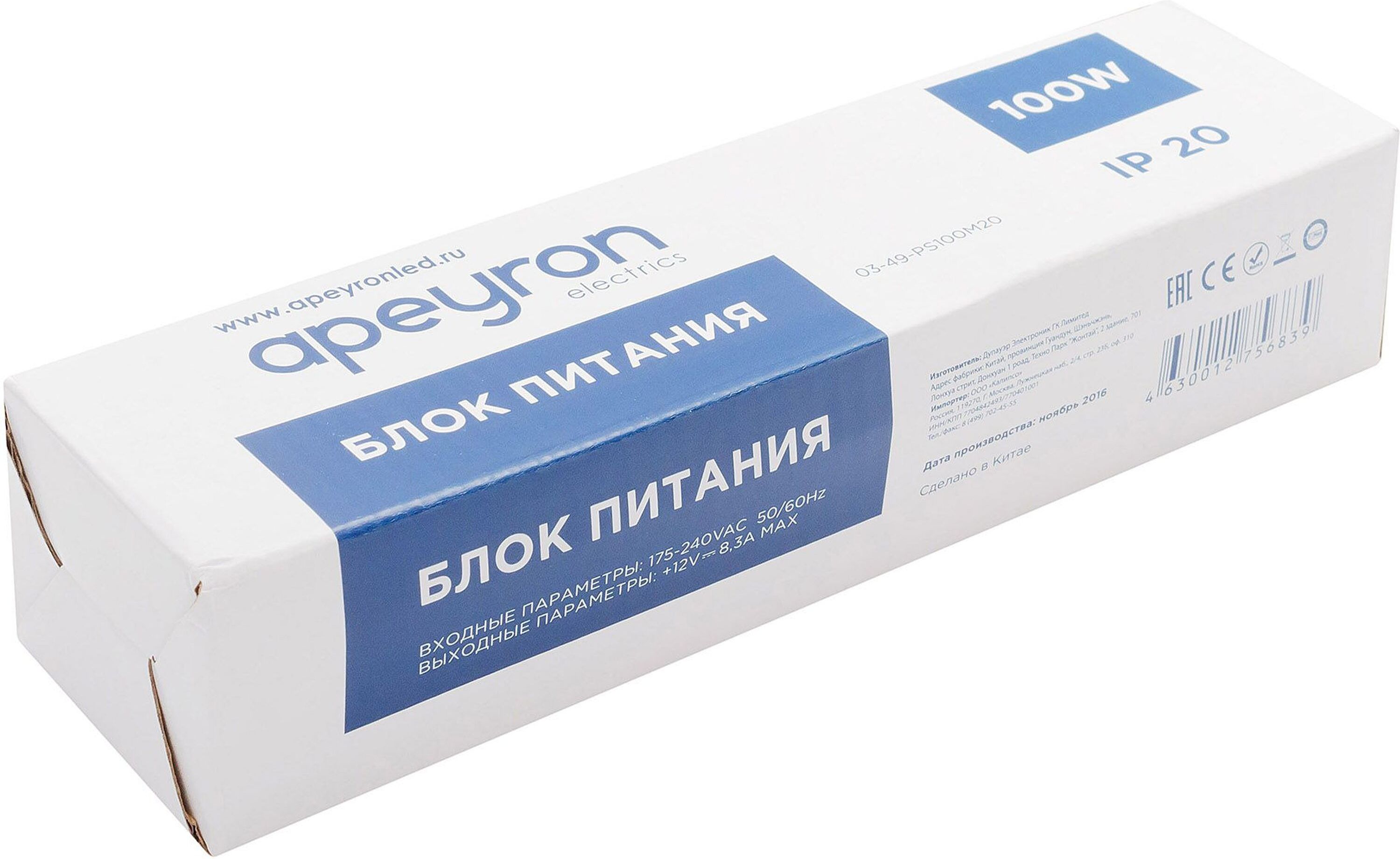 Превью изображения товара