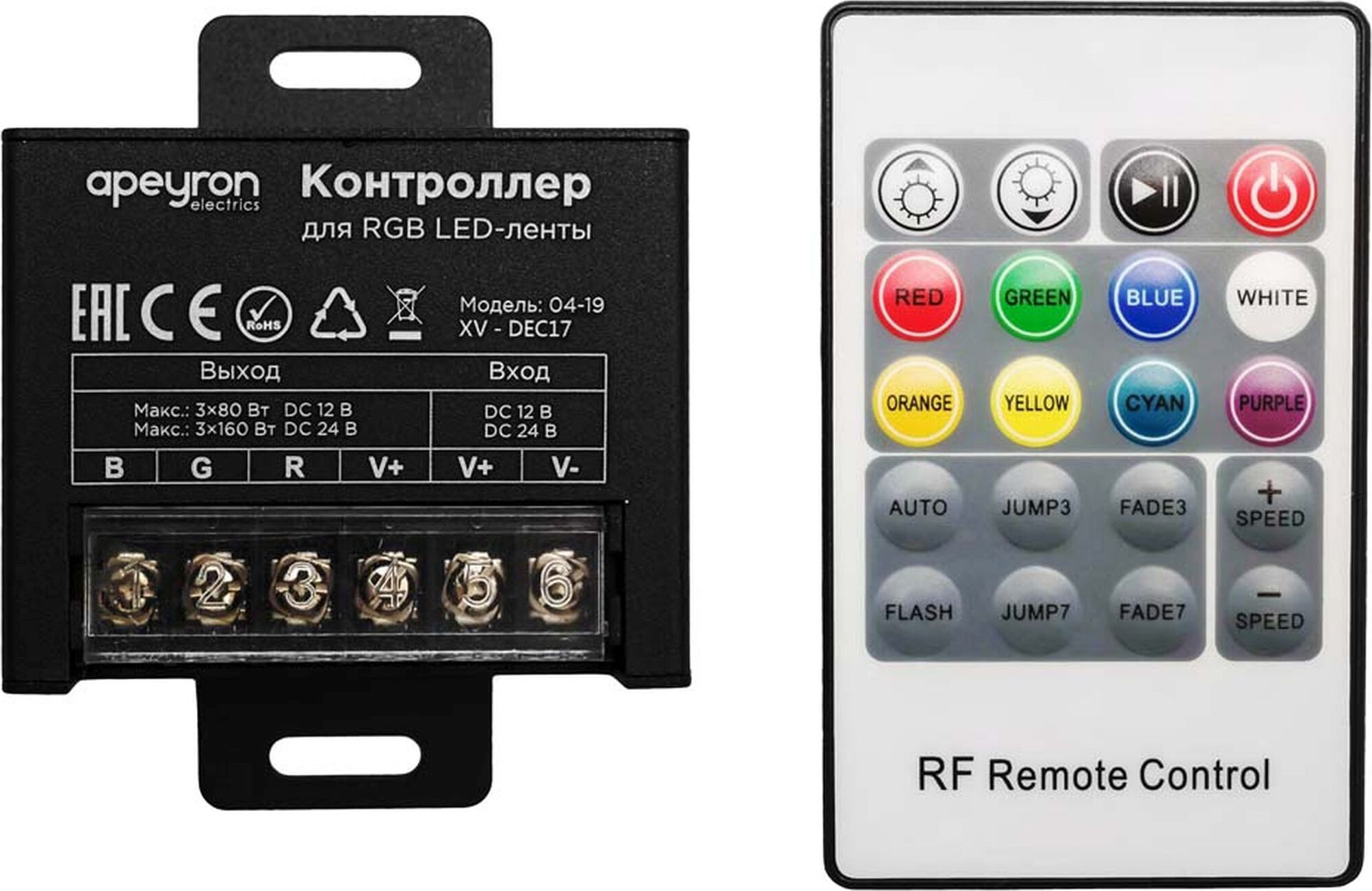 Изображение товара Контроллер для светодиодной ленты Apeyron Electrics 04-19 240-480 Вт 12-24 В