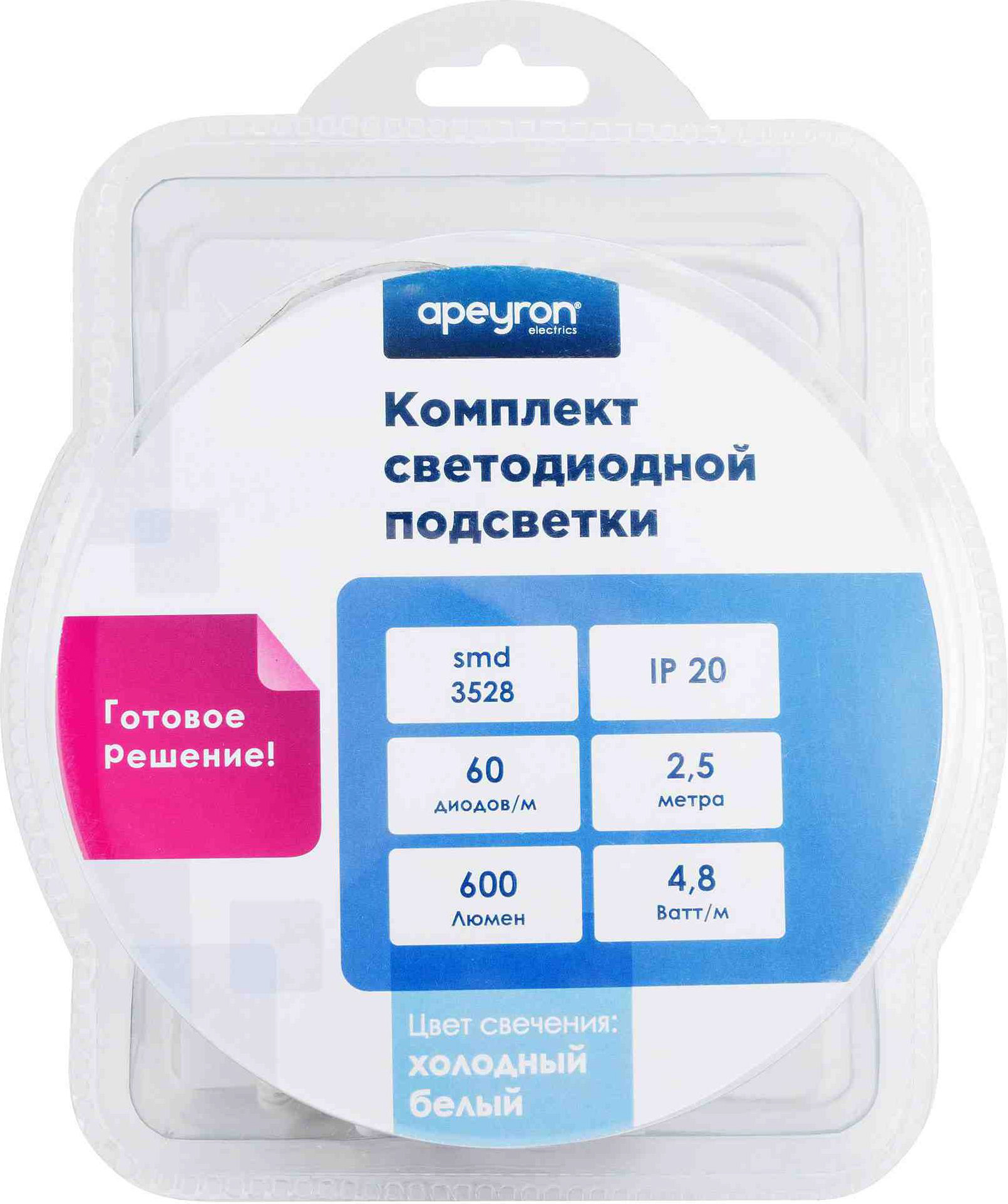 Изображение товара Светодиодная лента Apeyron Electrics SMD 3528 60LED 12В 2,5м белый холодный IP20