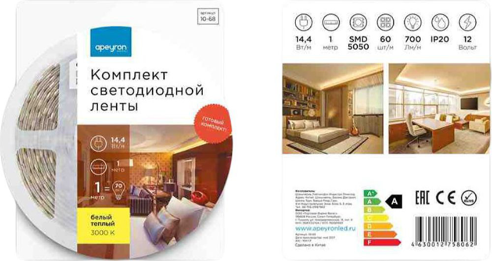 Изображение товара Светодиодная лента Apeyron Electrics SMD 5050 60LED IP20 12В 1 м белая