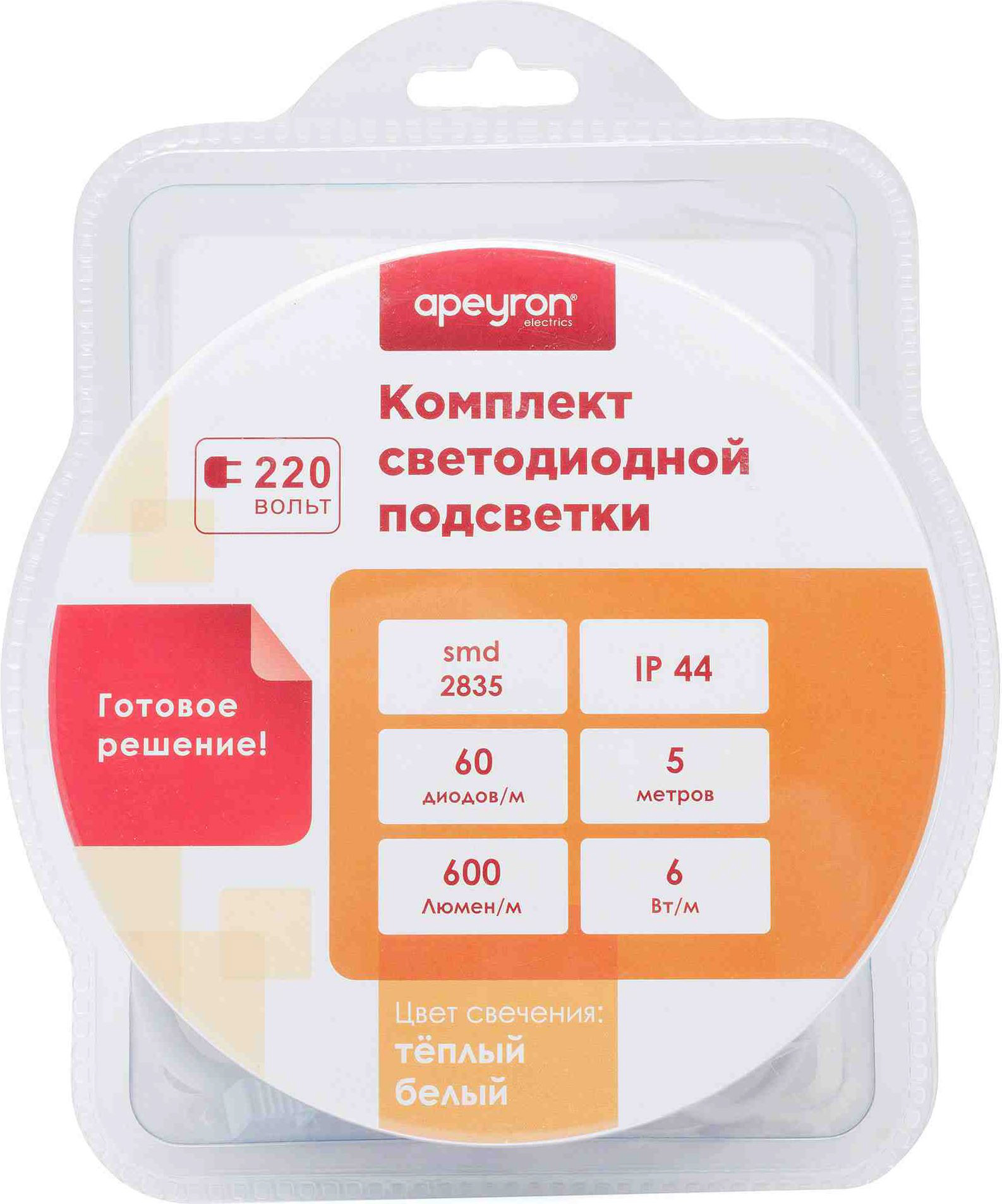 Изображение товара Светодиодная лента Apeyron Electrics SMD 2835 60LED IP44 220В 5 м белая
