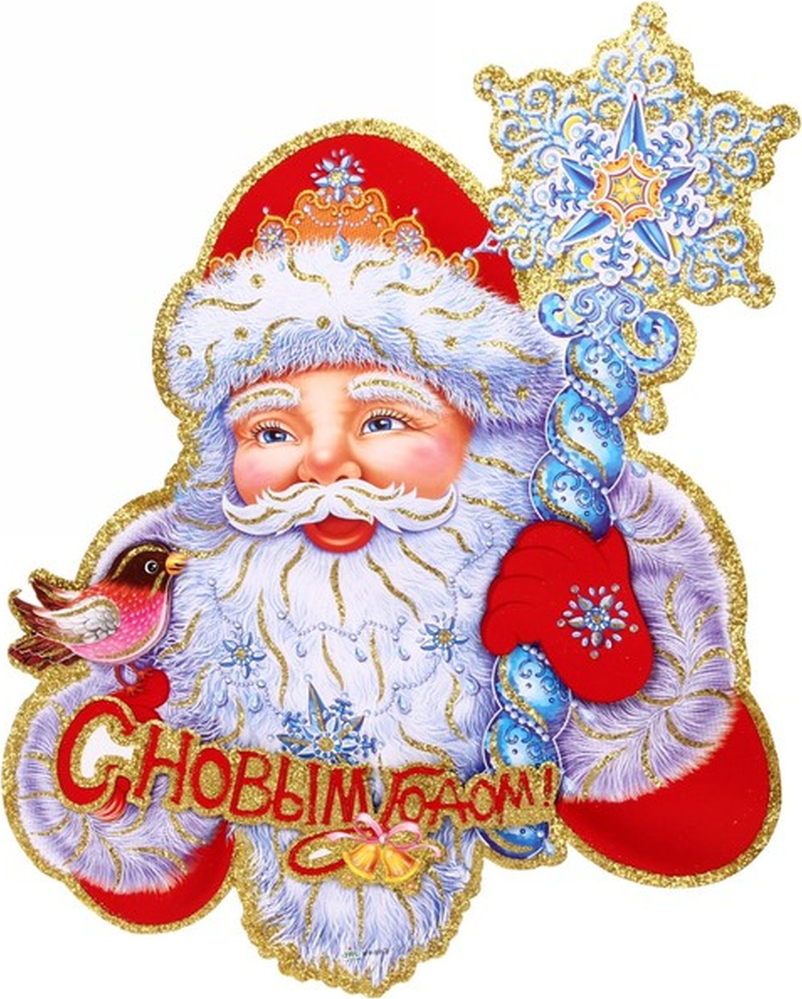 Изображение товара Наклейка Дед Мороз и Снегурочка 3D 56x36 см интерьерное украшение на Новый год