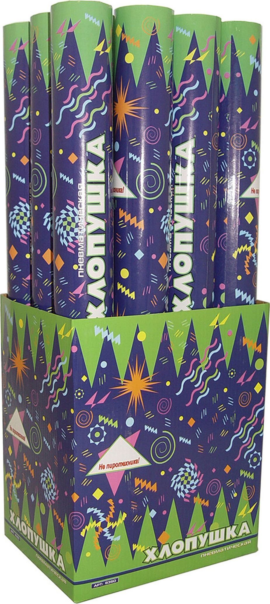 Изображение товара Хлопушка Серпантин 50 см многоцветная для праздника и новогоднего карнавала