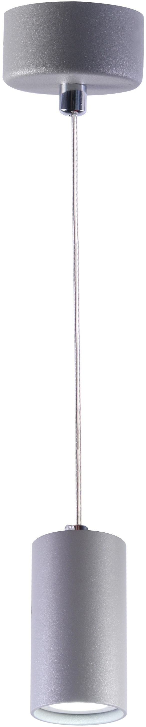 Изображение товара Подвесной светильник ARTE Lamp Canopus A1516SP-1GY минимализм стиль современный интерьер