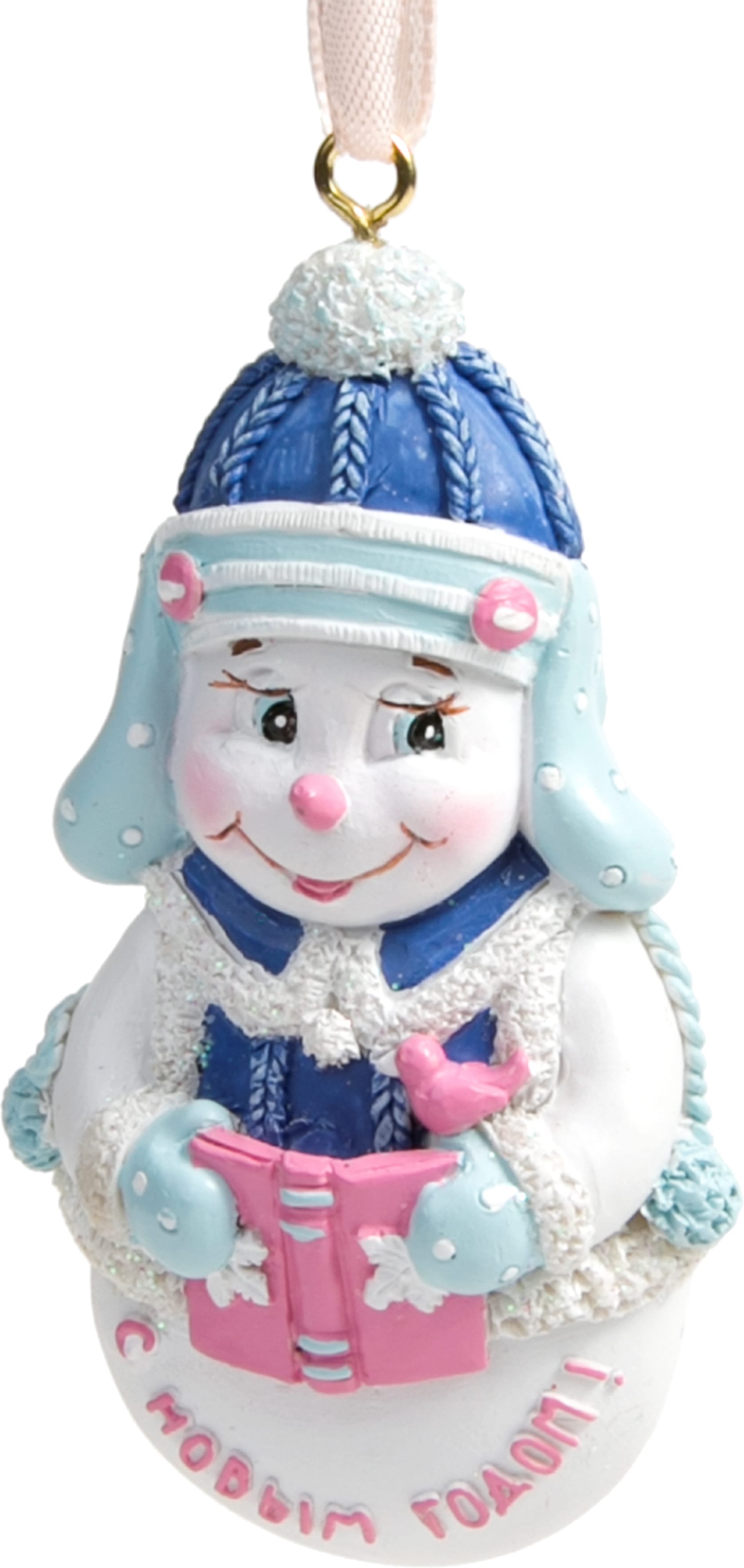 Изображение товара Ёлочная игрушка Снеговички Снеговик с книжкой многоцветная 8х1,5 см