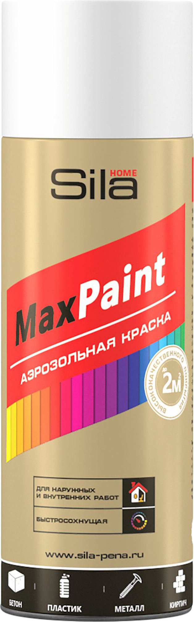Изображение товара Эмаль универсальная Sila  матовая гладкая белая 0,52 л