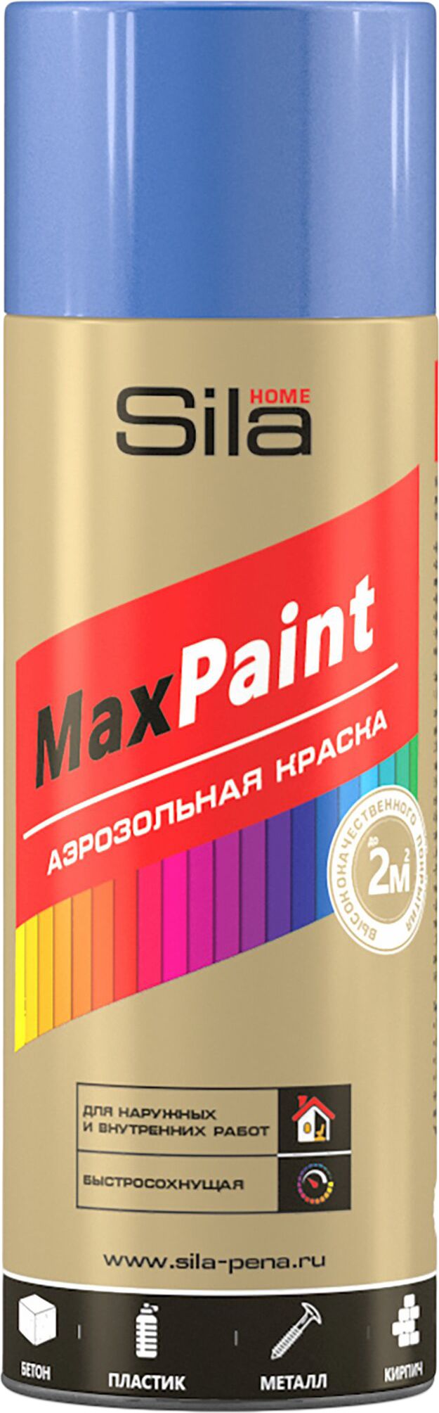 Изображение товара Эмаль универсальная Sila глянцевая синяя 0,52 л для внутренних и наружных работ