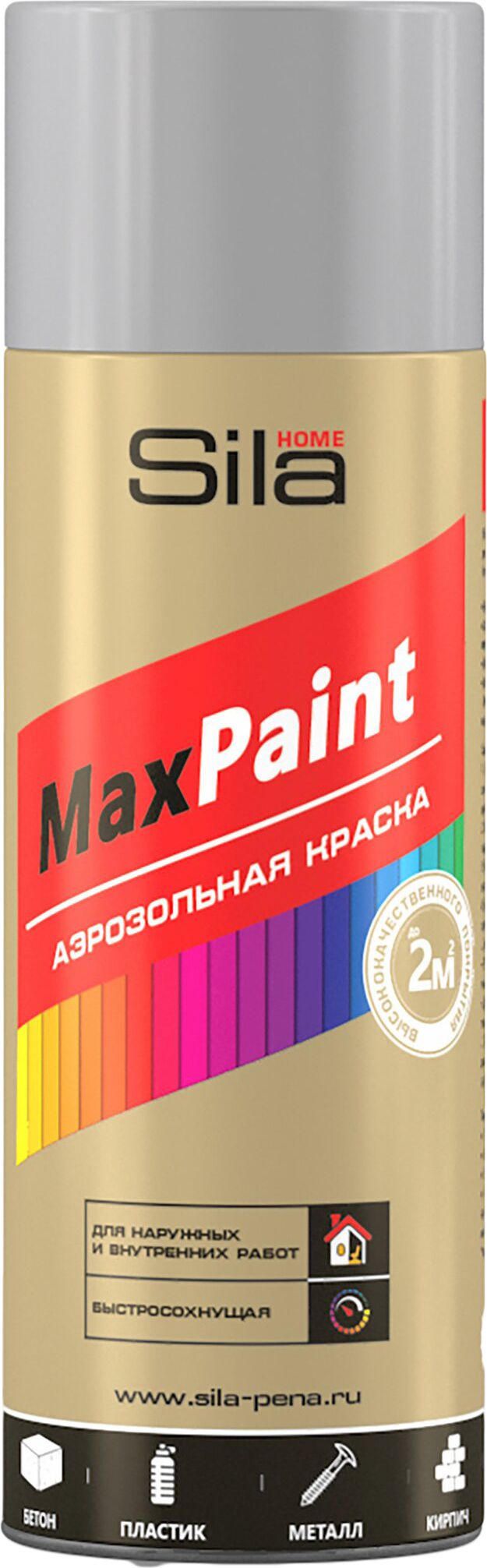 Изображение товара Грунтовка универсальная Sila 0,52 л
