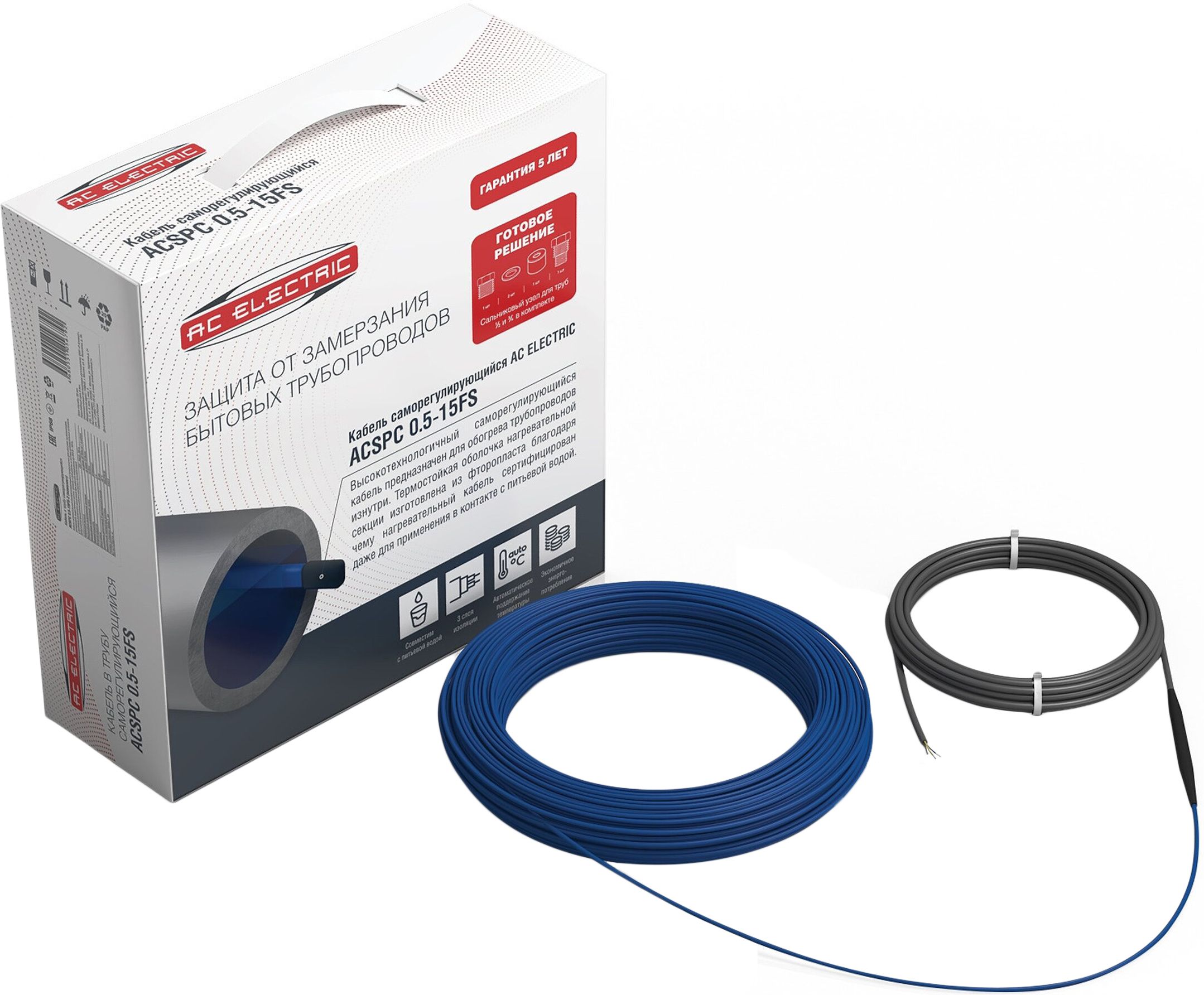 Изображение товара Греющий кабель в трубу AC Electric SELF-REGUL 8 м, 15 Вт/м, IP 67, для водопровода