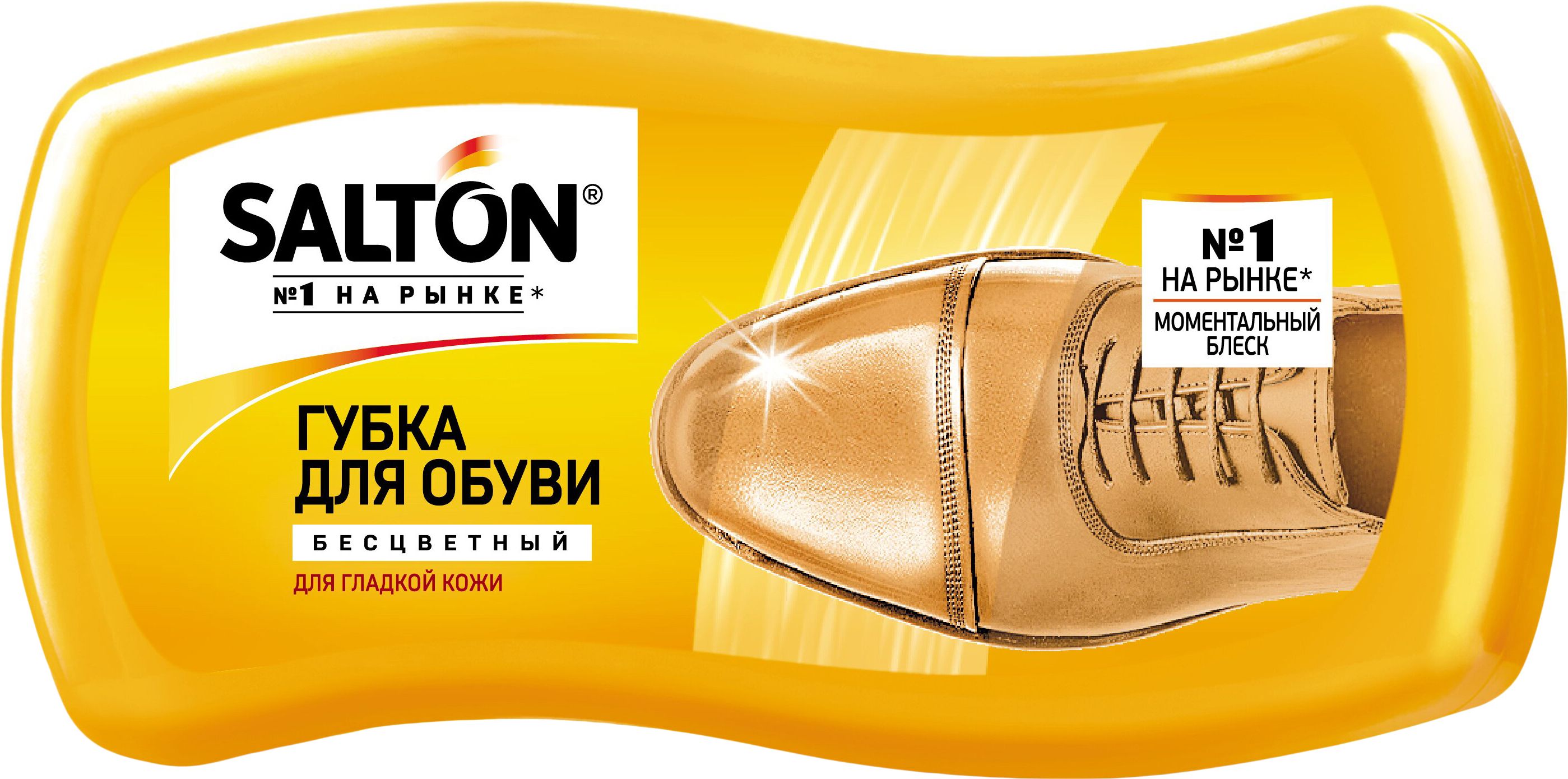 Изображение товара Губка для изделий из кожи SALTON бесцветная 6х5,5 см для ухода за кожаной обувью
