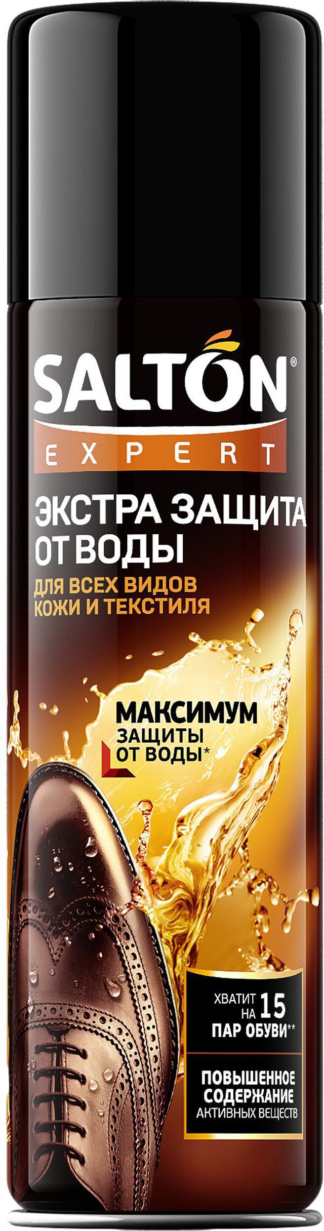 Изображение товара Защита от влаги SALTON Expert 250 мл
