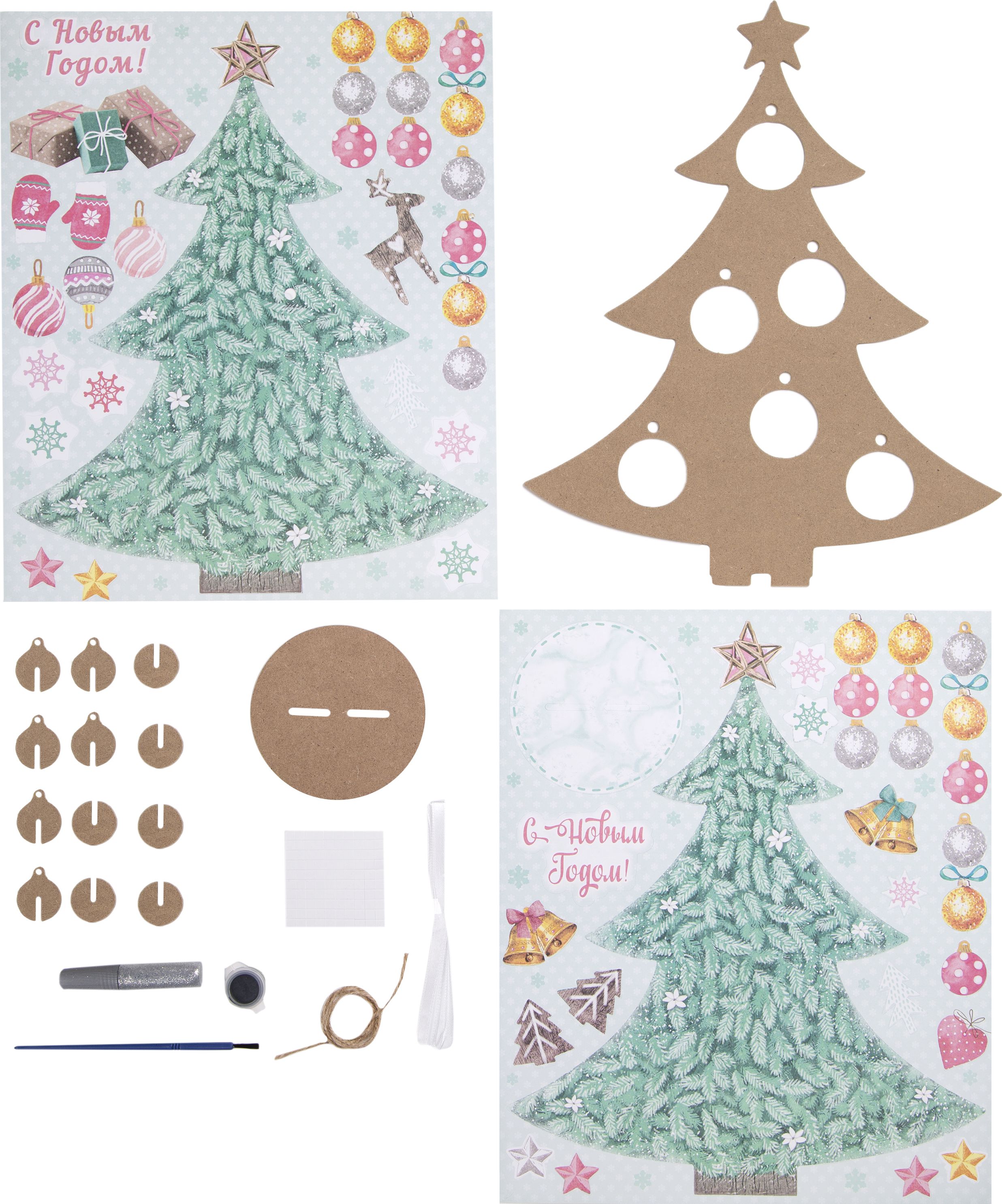 Изображение товара Набор для творчества Сделай Сам Елка с украшениями 24х30 см