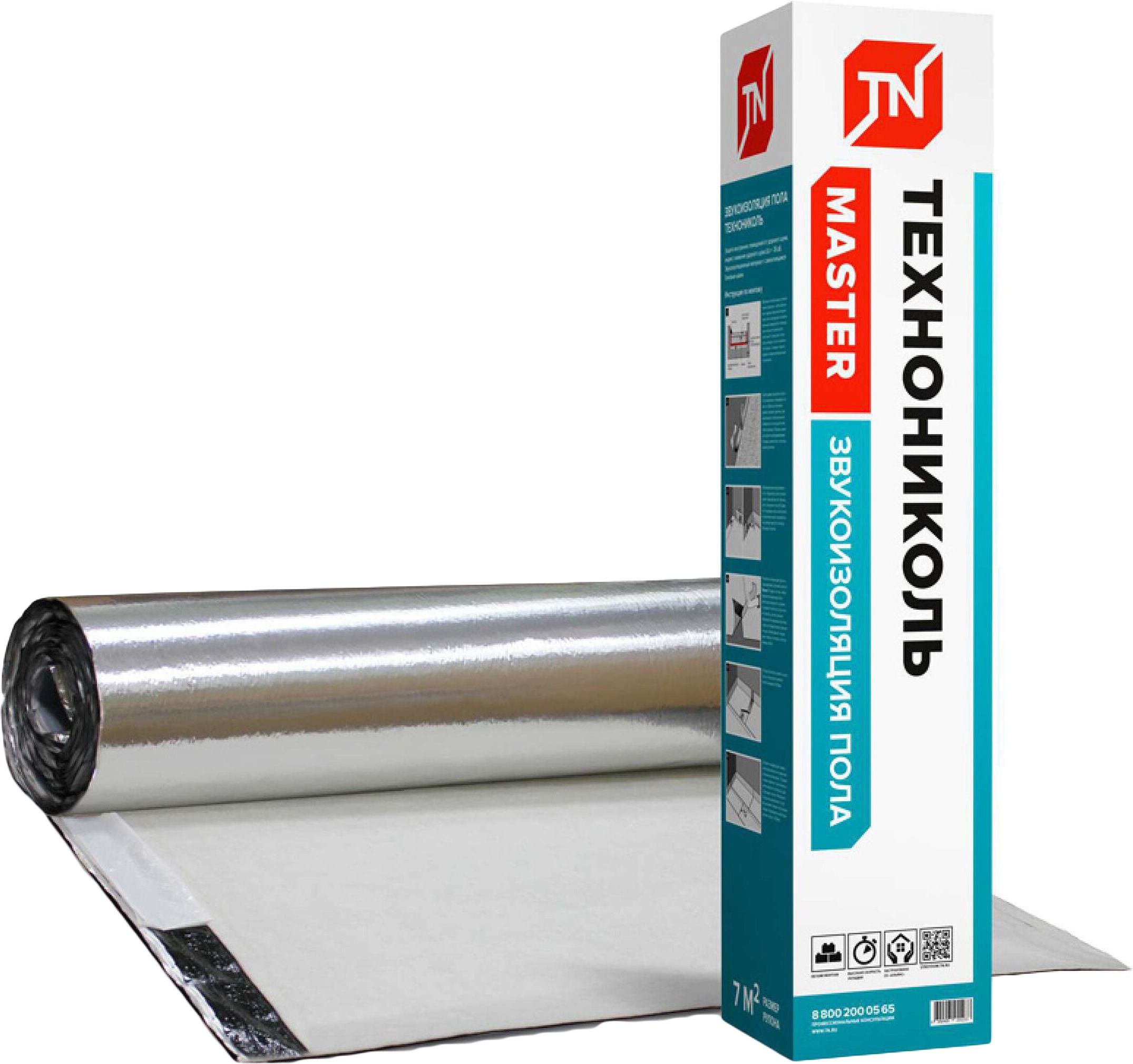 гидроизоляция пола технониколь, 10,7х0,7 м. гидроизоляция фундамента технониколь (10 м2/рул). изол гидроизоляция для пола. пленка полиэтиленовая 100-150 мкн. гидроизоляция пола технониколь.