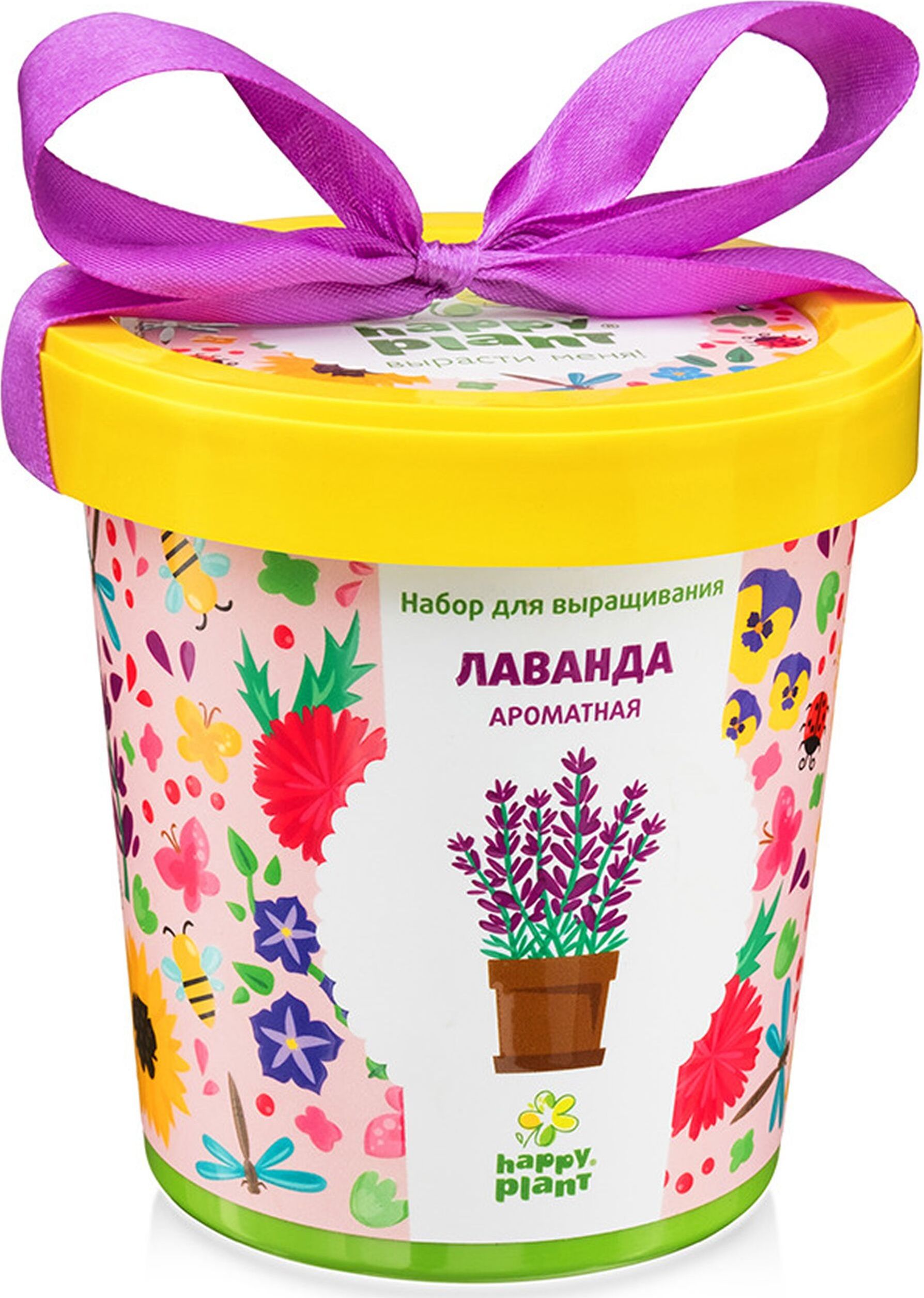 Изображение товара Набор для выращивания лаванды Happy Plant - фиолетовая красота в вашем доме