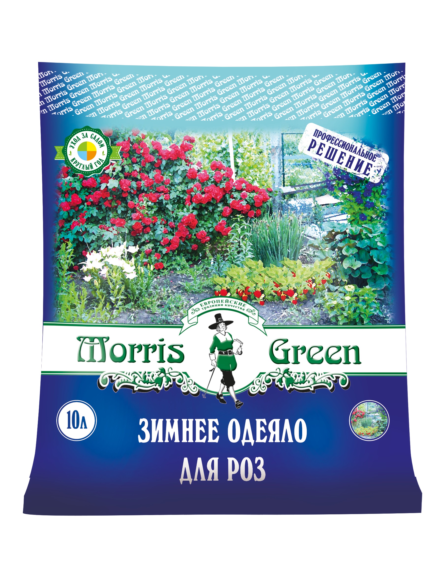 Изображение товара Зимнее одеяло для роз Morris Green 10 л