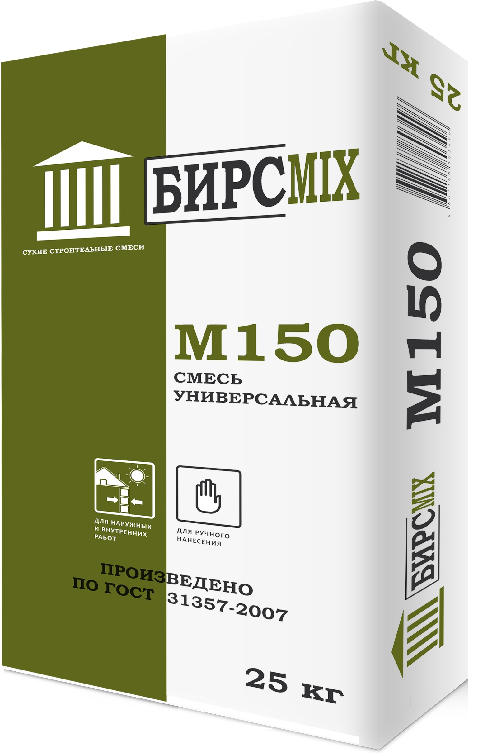Пескобетон БИРСMIX Кладочная смесь универсальная БИРСMIX М-150 25 кг