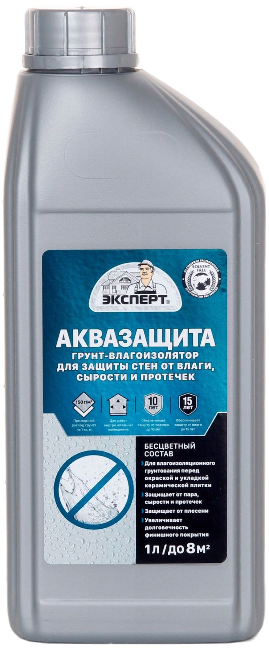 Изображение товара Защитный состав грунтовочный ЭКСПЕРТ 1 л матовый