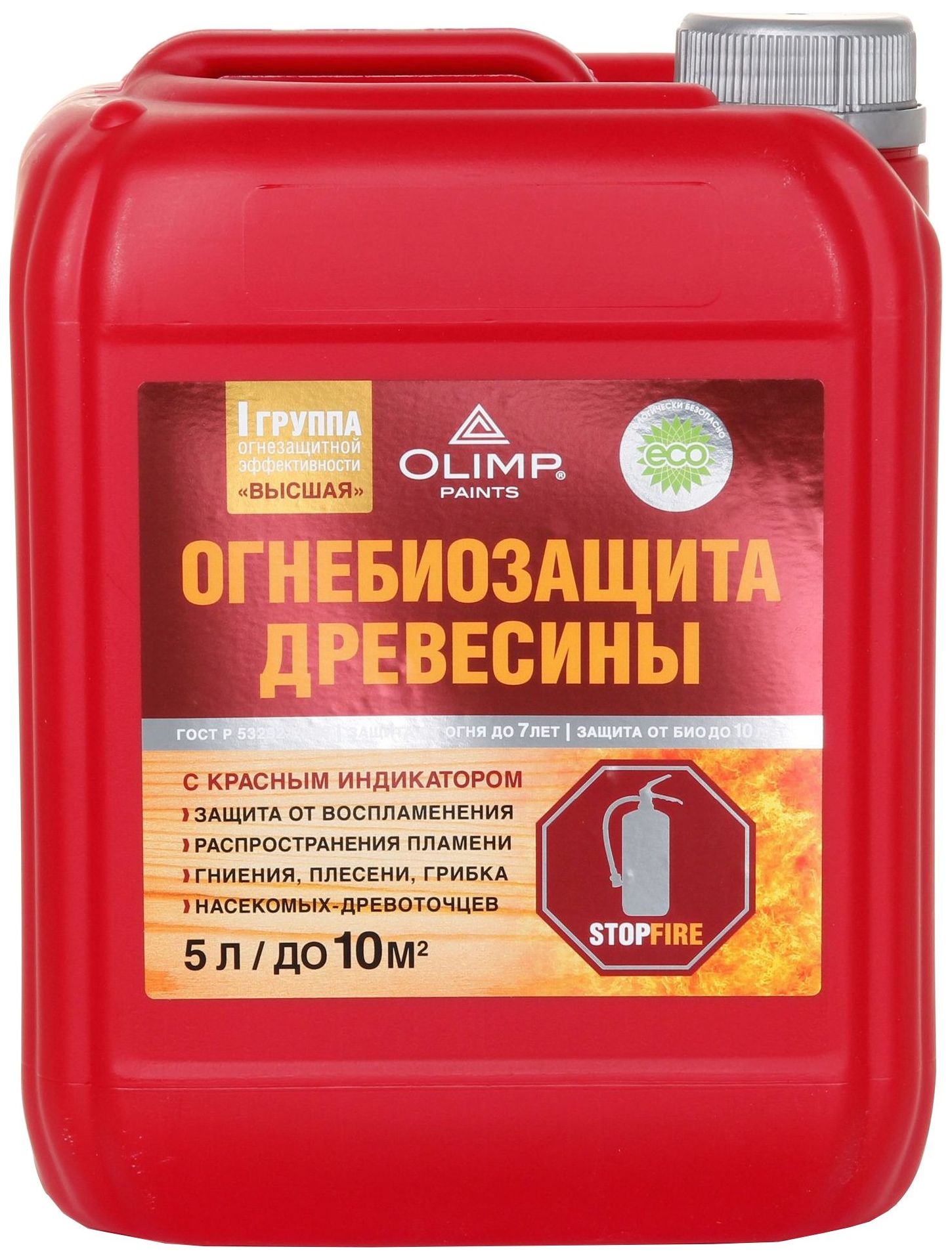 Изображение товара Пропитка для дерева OLIMP Огнебиозащита 5 л