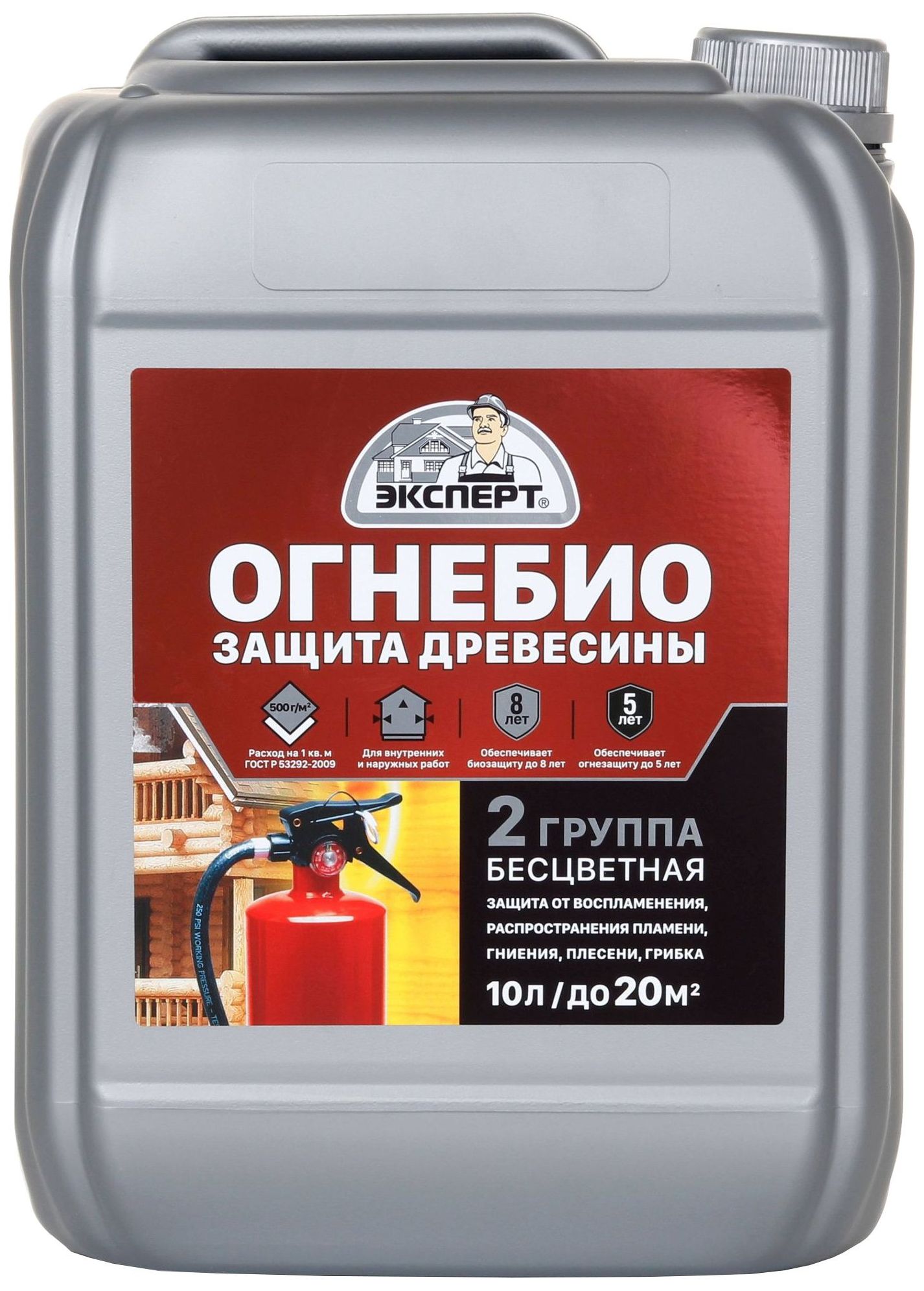 Изображение товара Пропитка для дерева ЭКСПЕРТ Огнебиозащита 10 литров для огнезащиты и биозащиты древесины