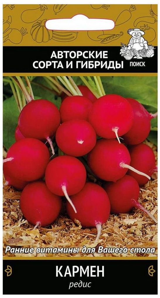Изображение товара Семена Редиса ПОИСК Кармен 3 г