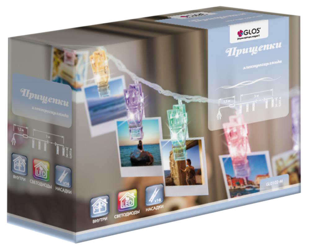 Изображение товара Гирлянда внутренняя Гирлянда с насадками Glos 16 LED многоцветный 3 м