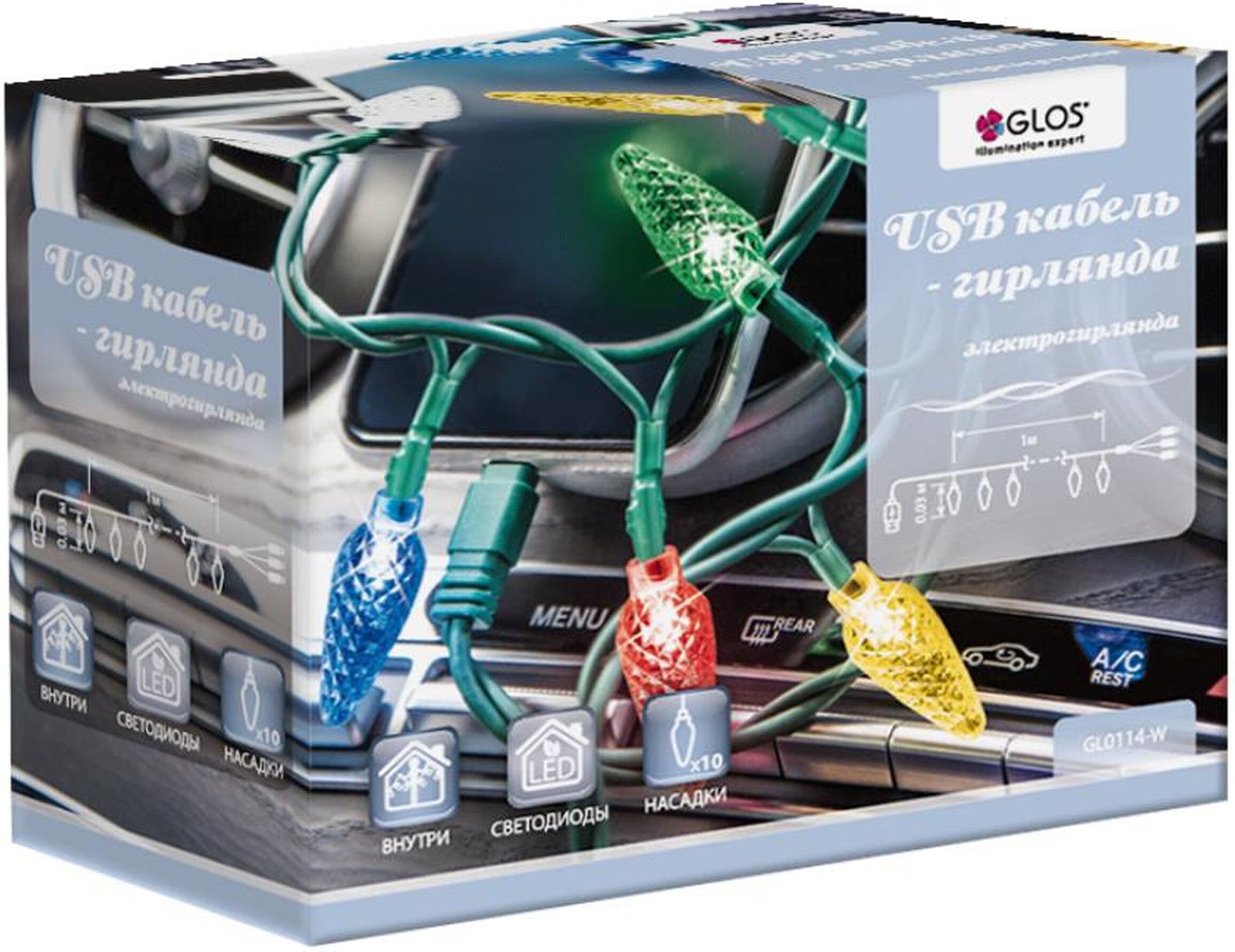 Изображение товара Гирлянда внутренняя нить Glos 10 LED многоцветный 1 м