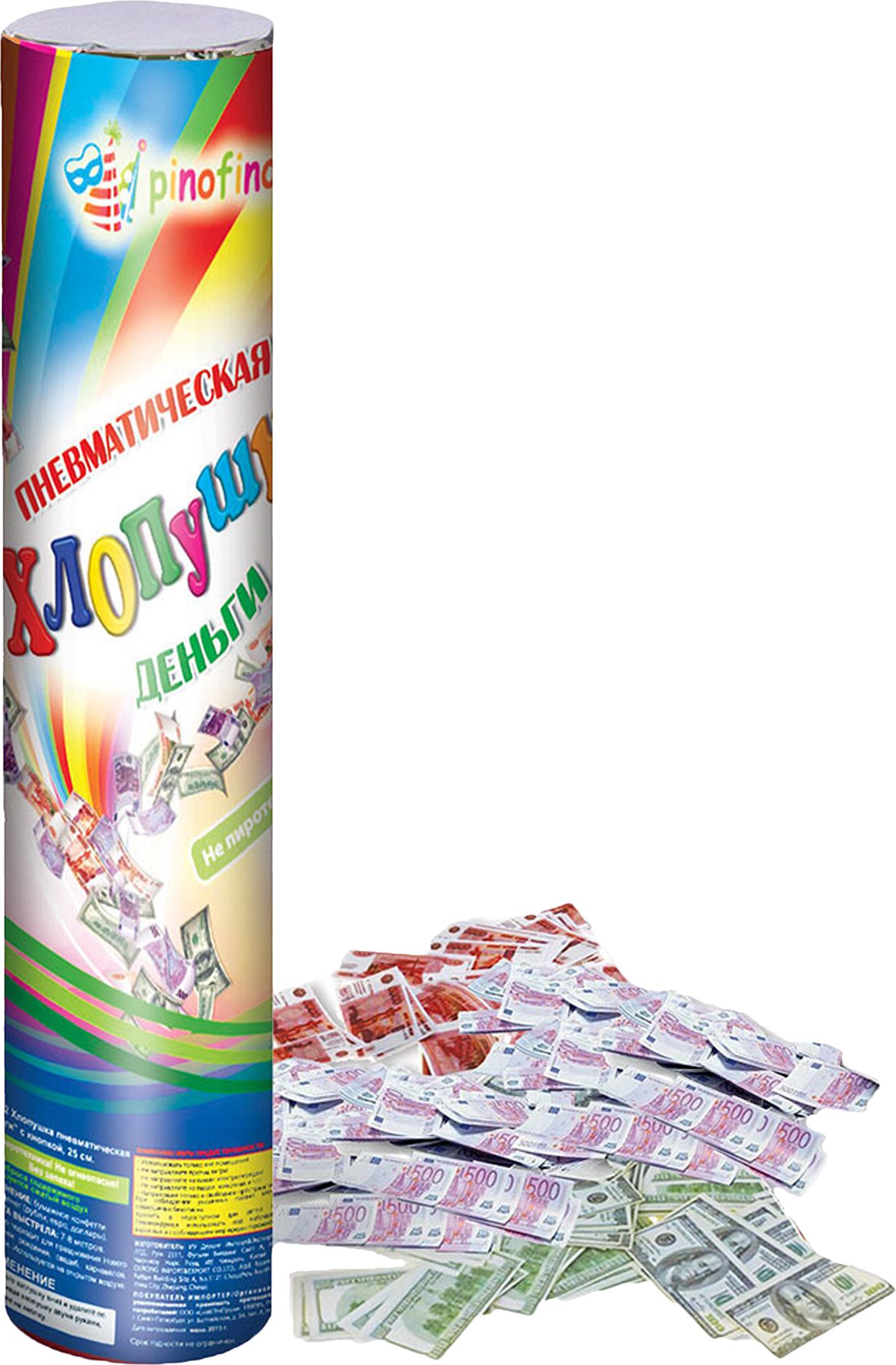 Изображение товара Хлопушка пневматическая Деньги разноцветная 25 см для праздников