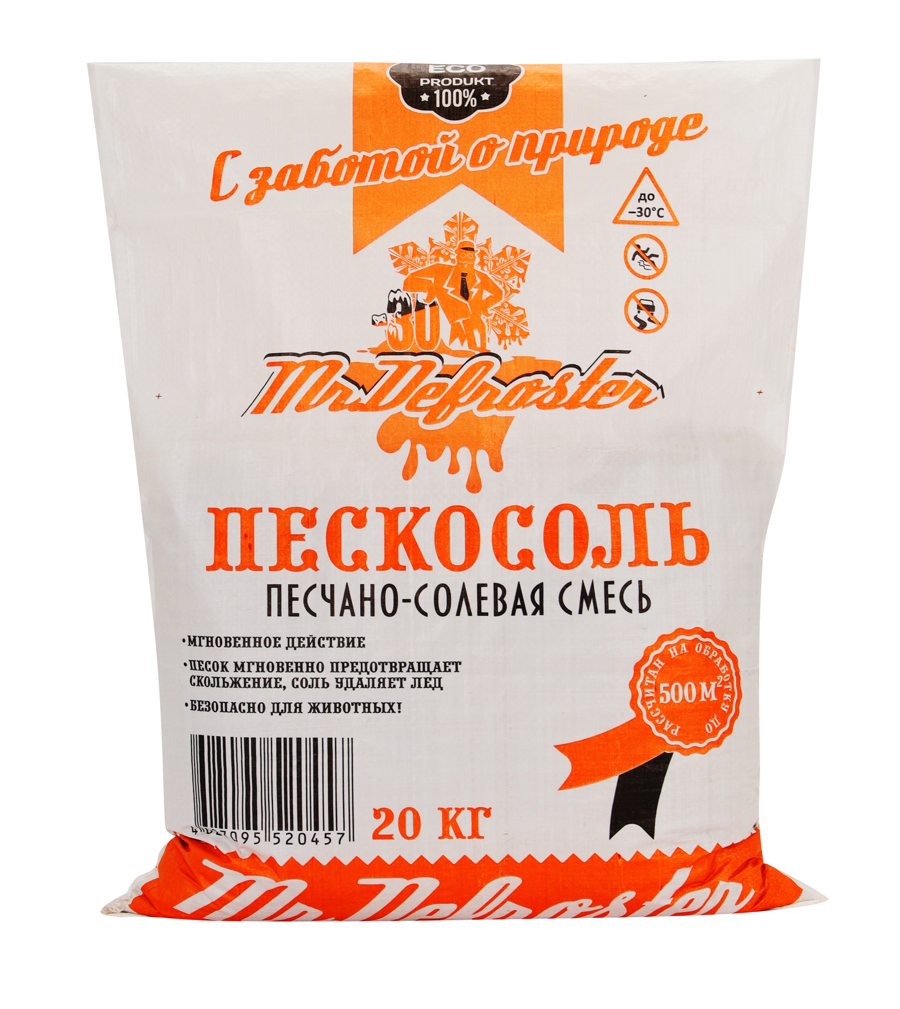 Изображение товара Противогололедный реагент Mr.Defroster ПЕСКОСОЛЬ 20кг