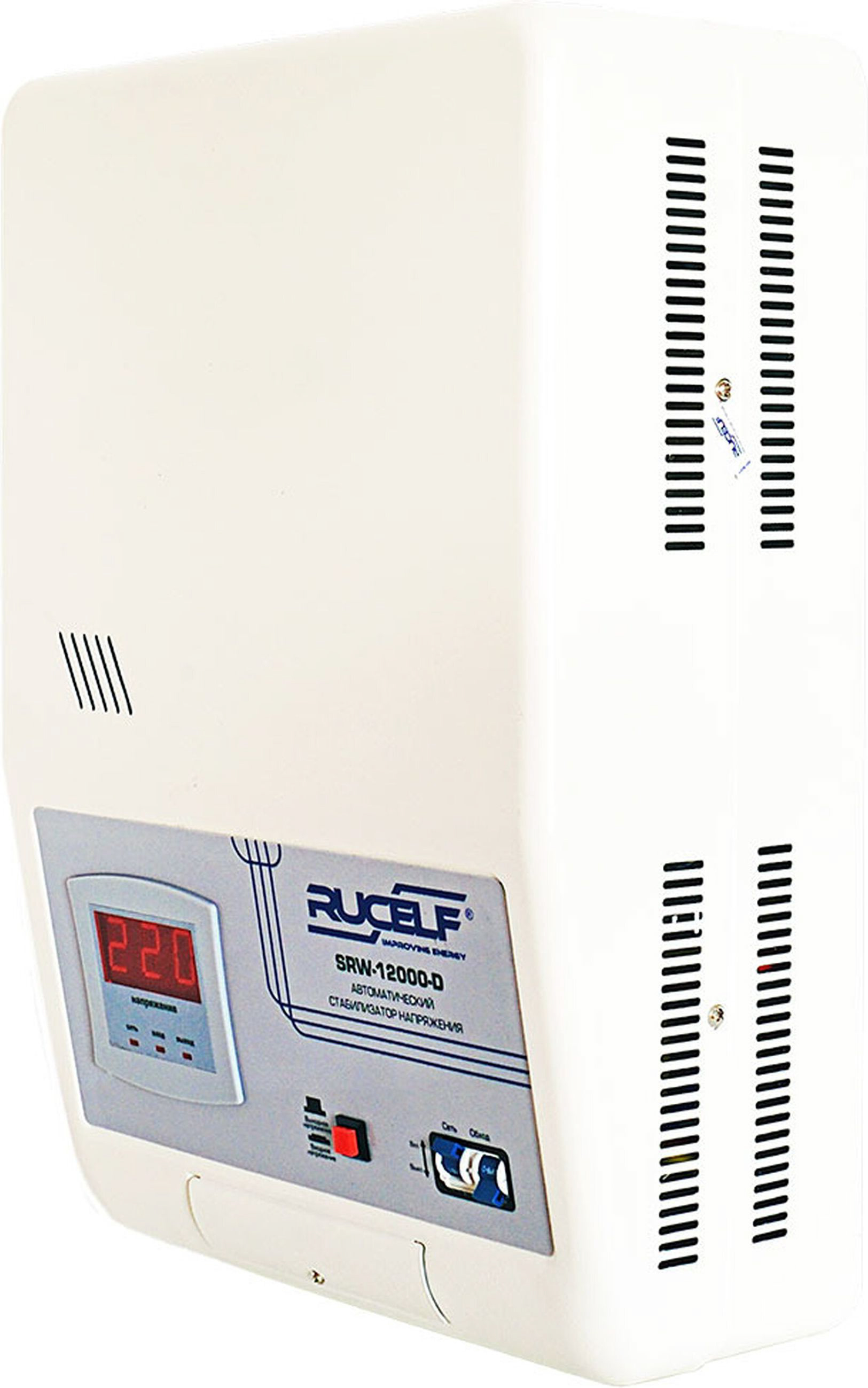 Изображение товара Стабилизатор напряжения RUCELF SRW-12000