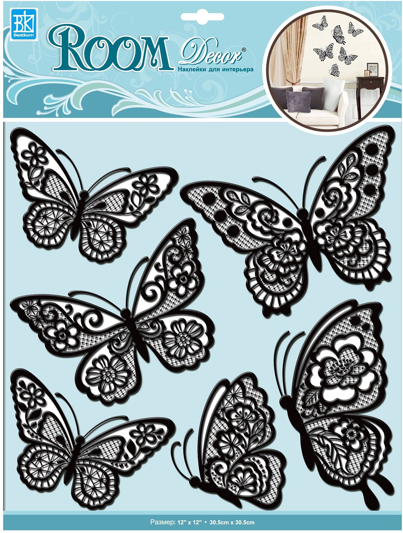 Изображение товара Наклейки декоративные Room Decor Bestkom Бабочки №3 3D 30,5x30,5 6 штмм