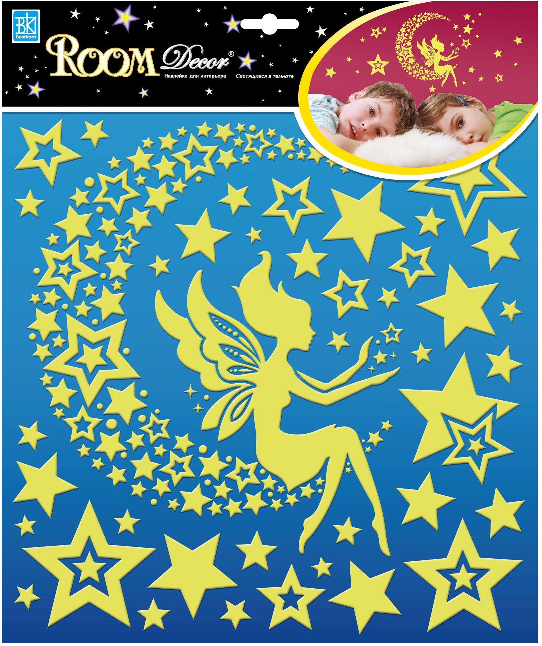 Изображение товара Наклейки декоративные Room Decor Звездная фея 30,5x30,5 см светящиеся