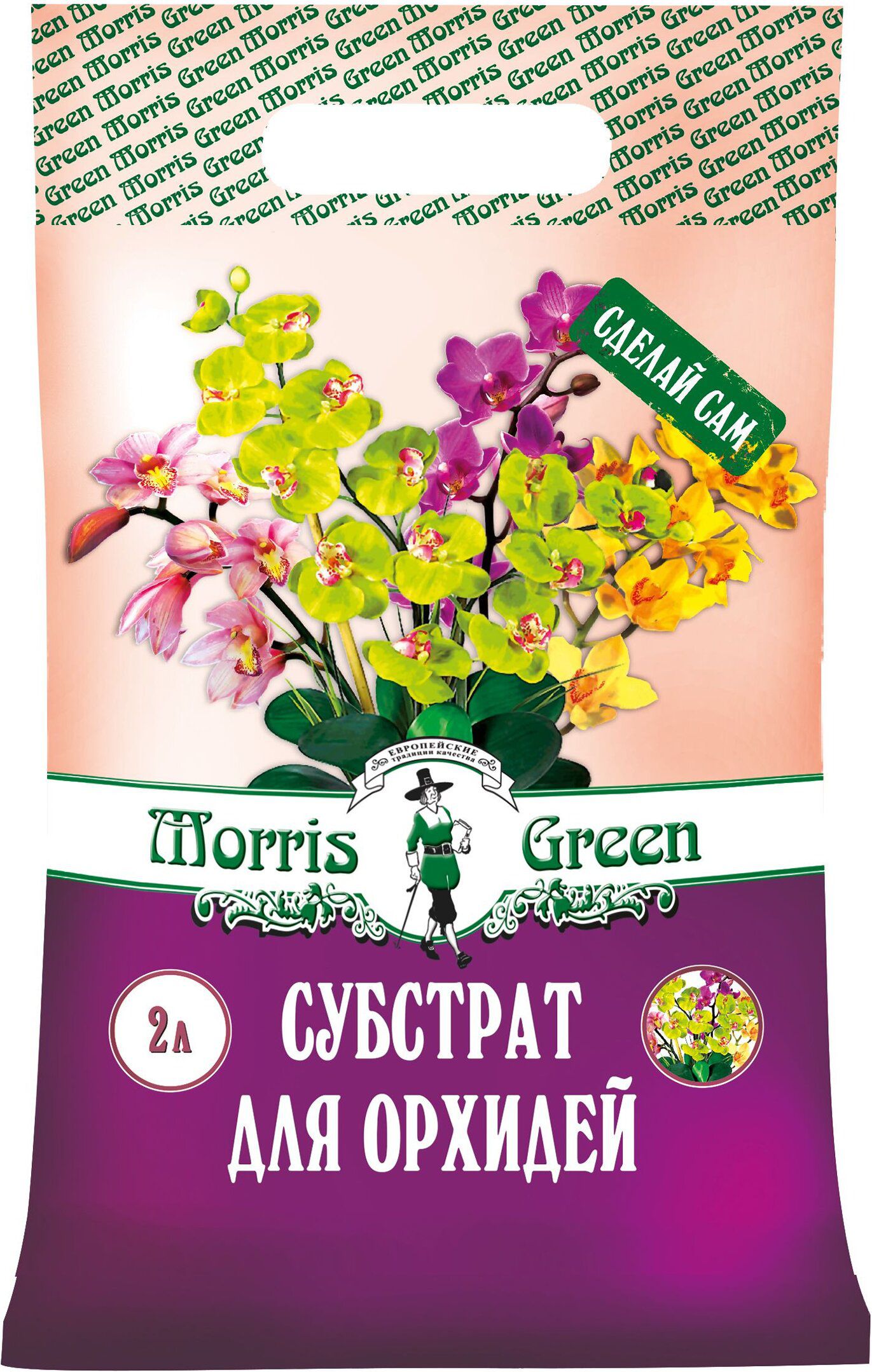 Изображение товара Субстрат для орхидей Morris Green Сделай сам 2л