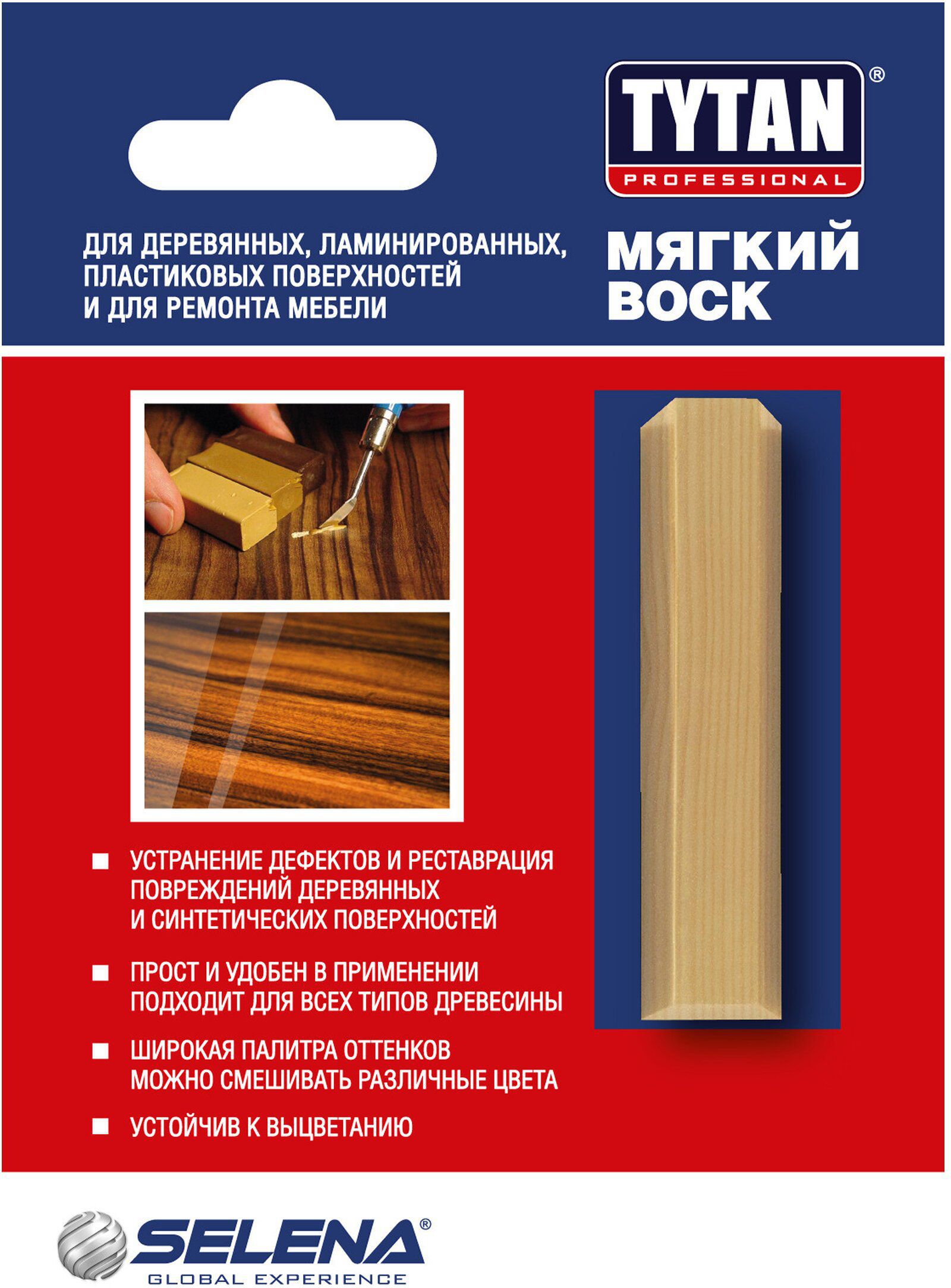 Изображение товара Воск TYTAN мягкий цвет 05 сосна 7,5 г для ремонта мебели