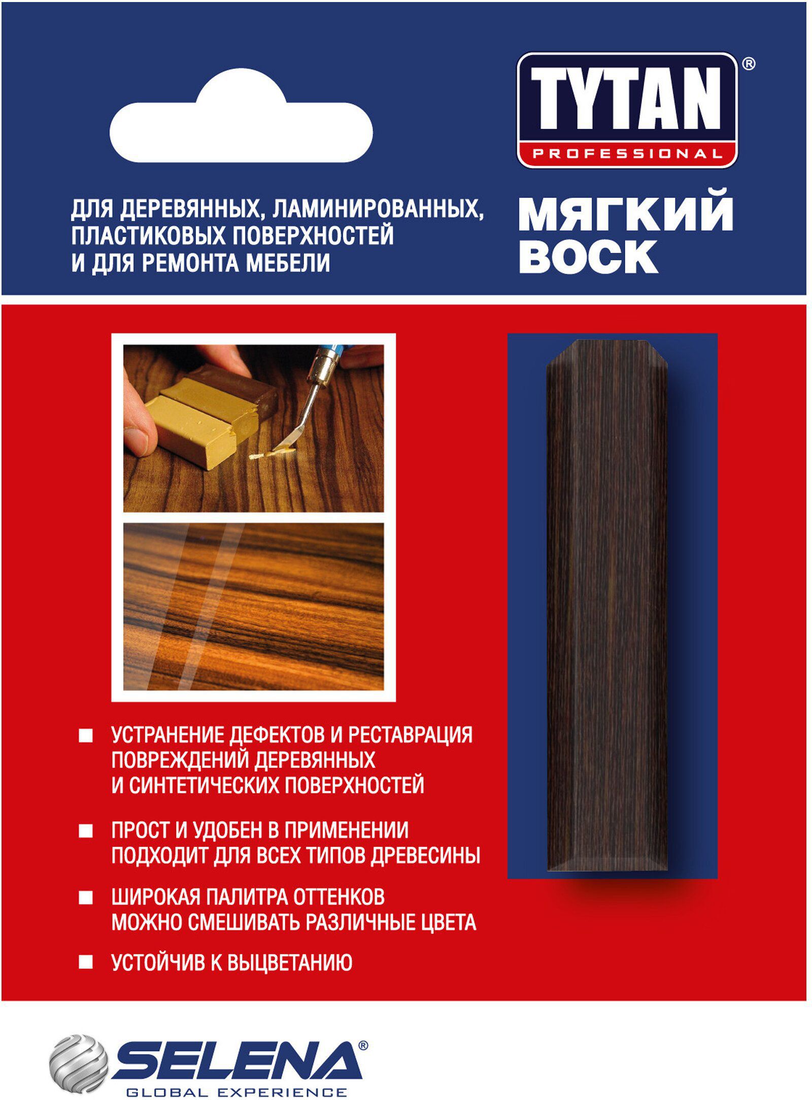 Изображение товара Воск TYTAN мягкий цвет 146 венге 7,5 г