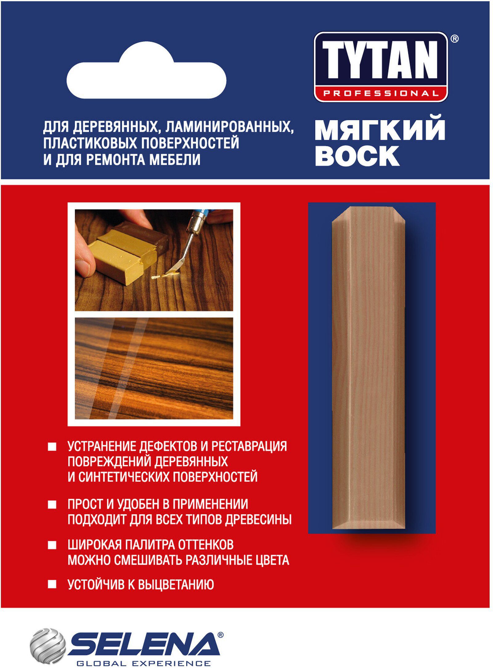 Изображение товара Воск TYTAN мягкий цвет 42 бук 7,5 г