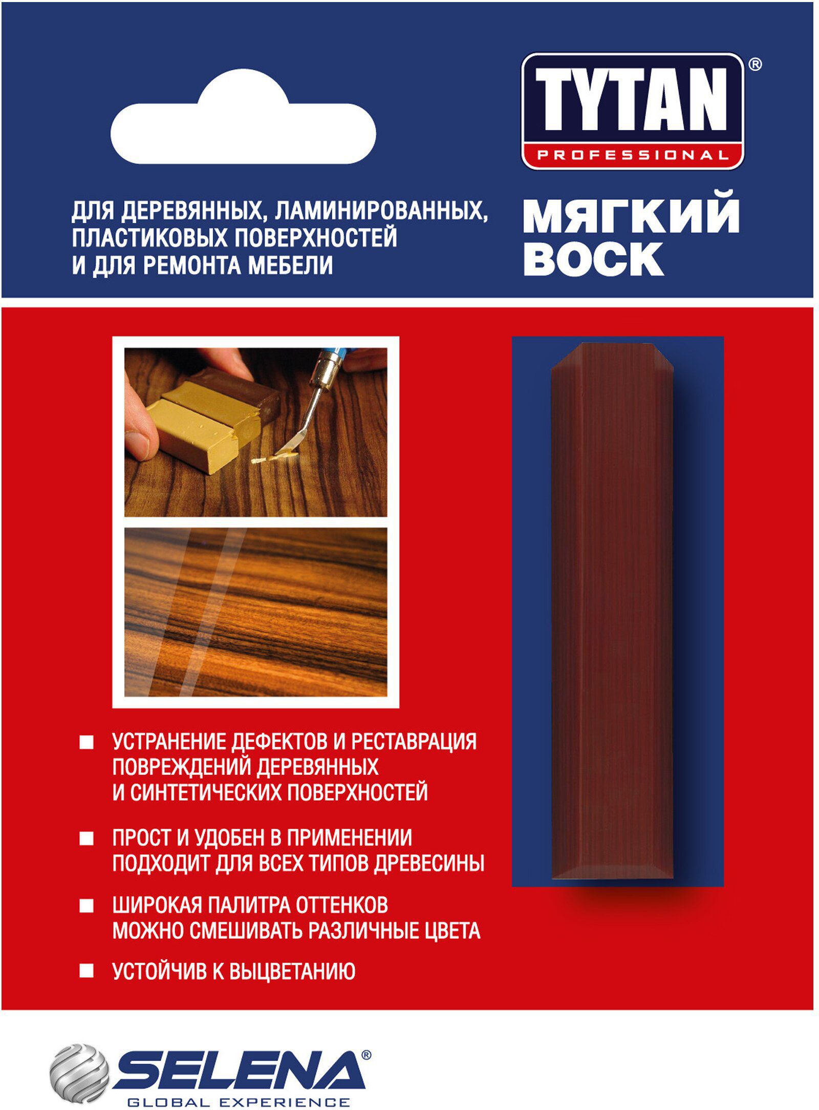 Изображение товара Воск TYTAN мягкий цвет 62 махагон 7,5 г